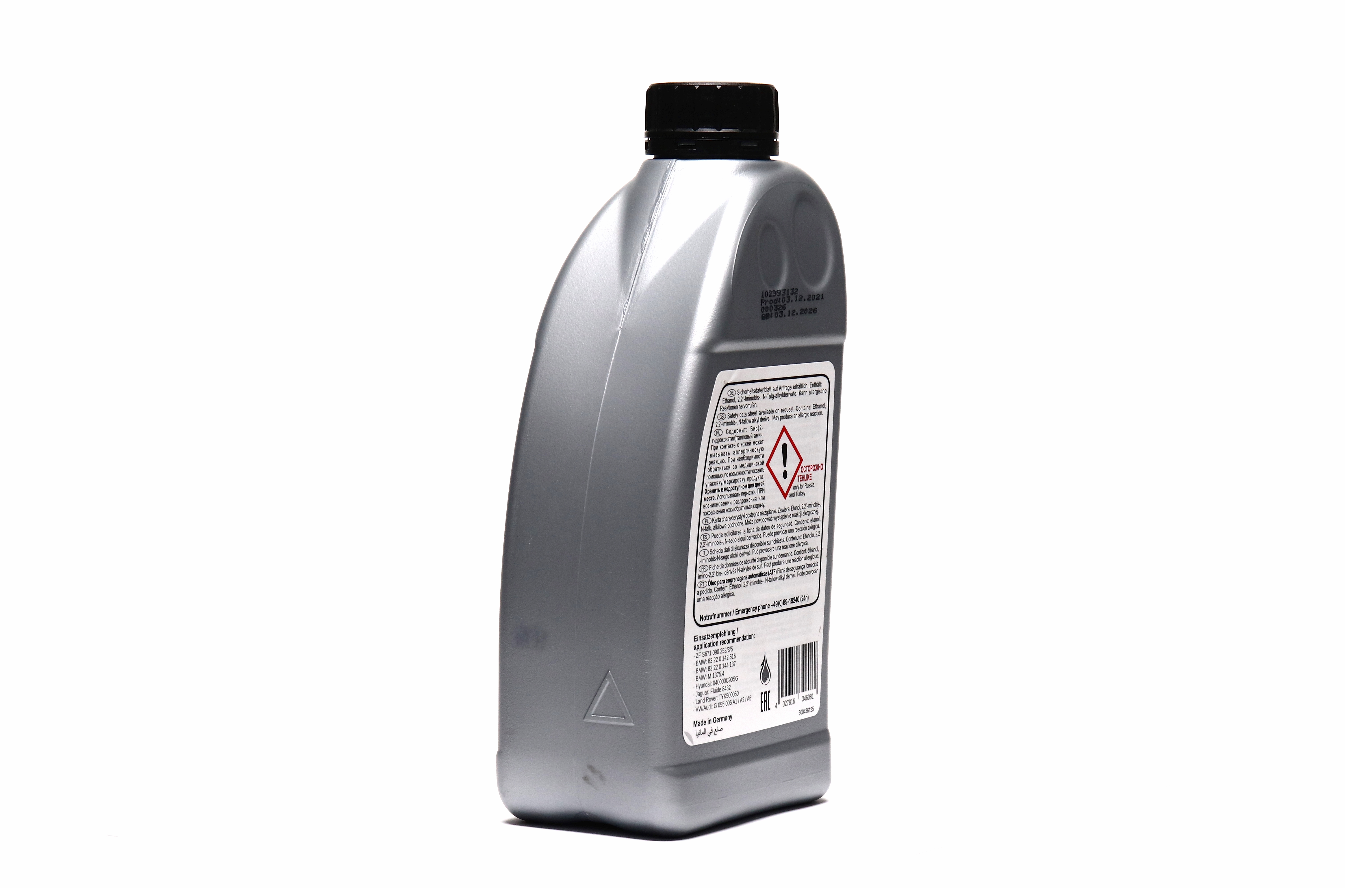 Зображення 3