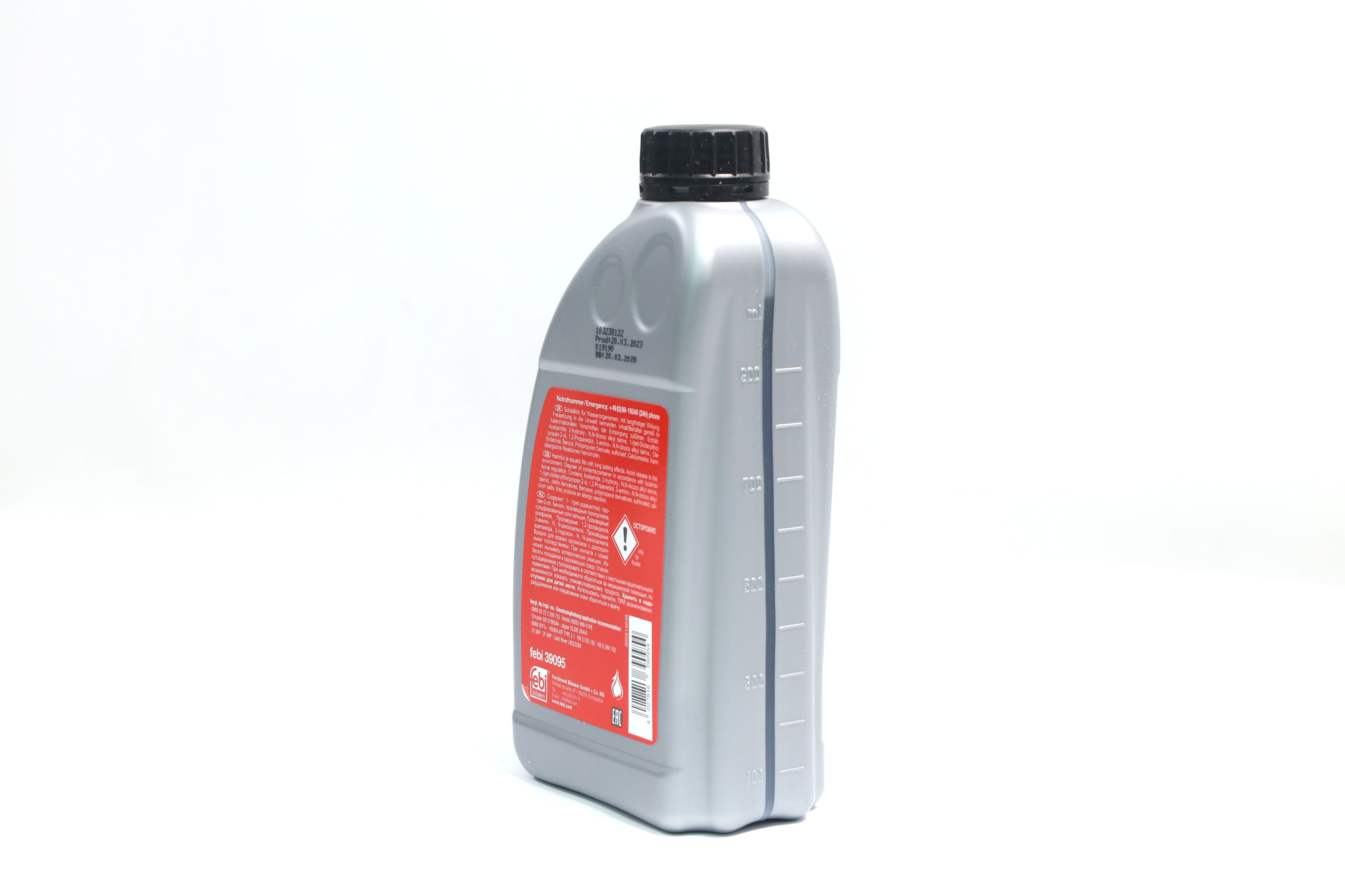 Зображення 5