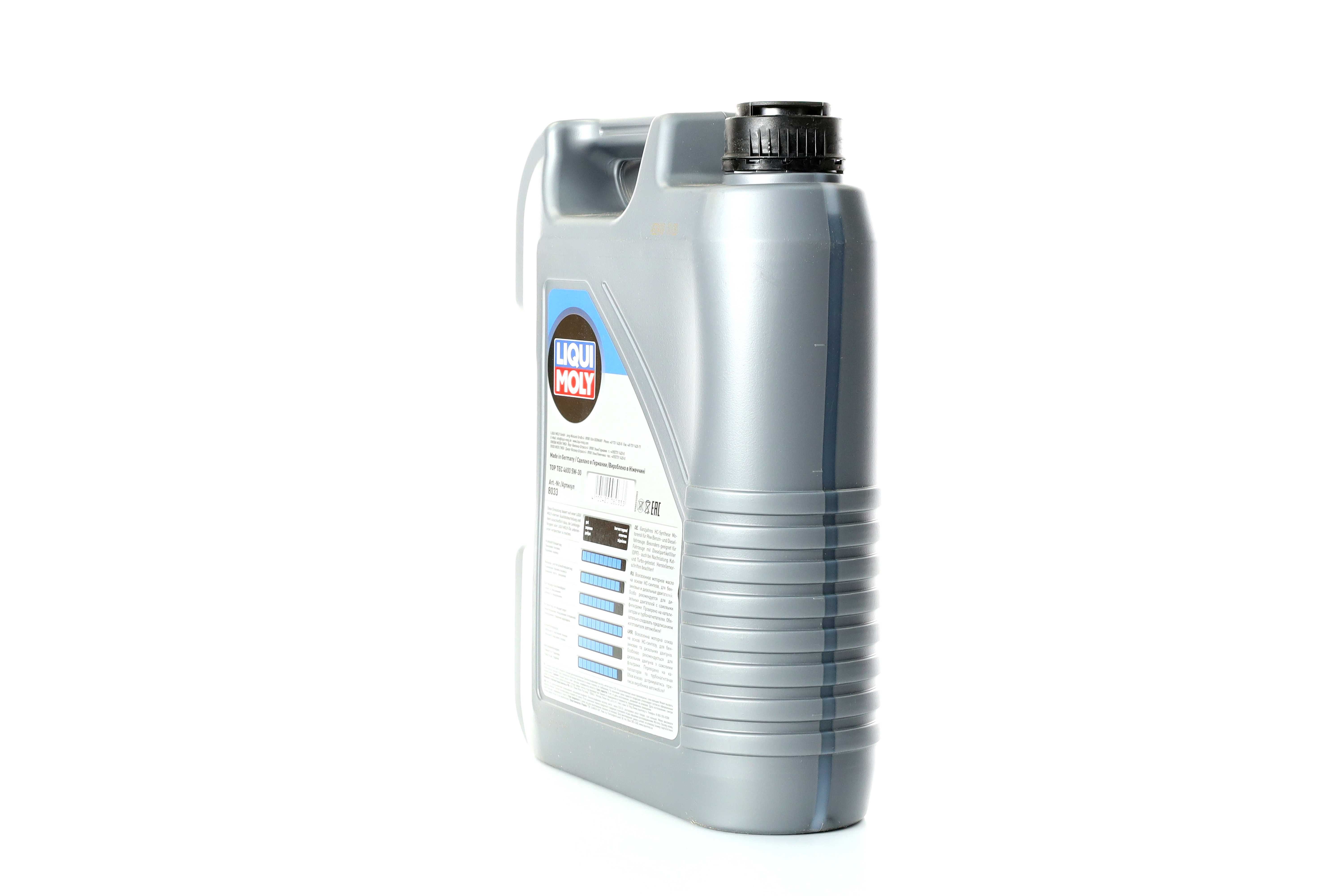 Зображення 5