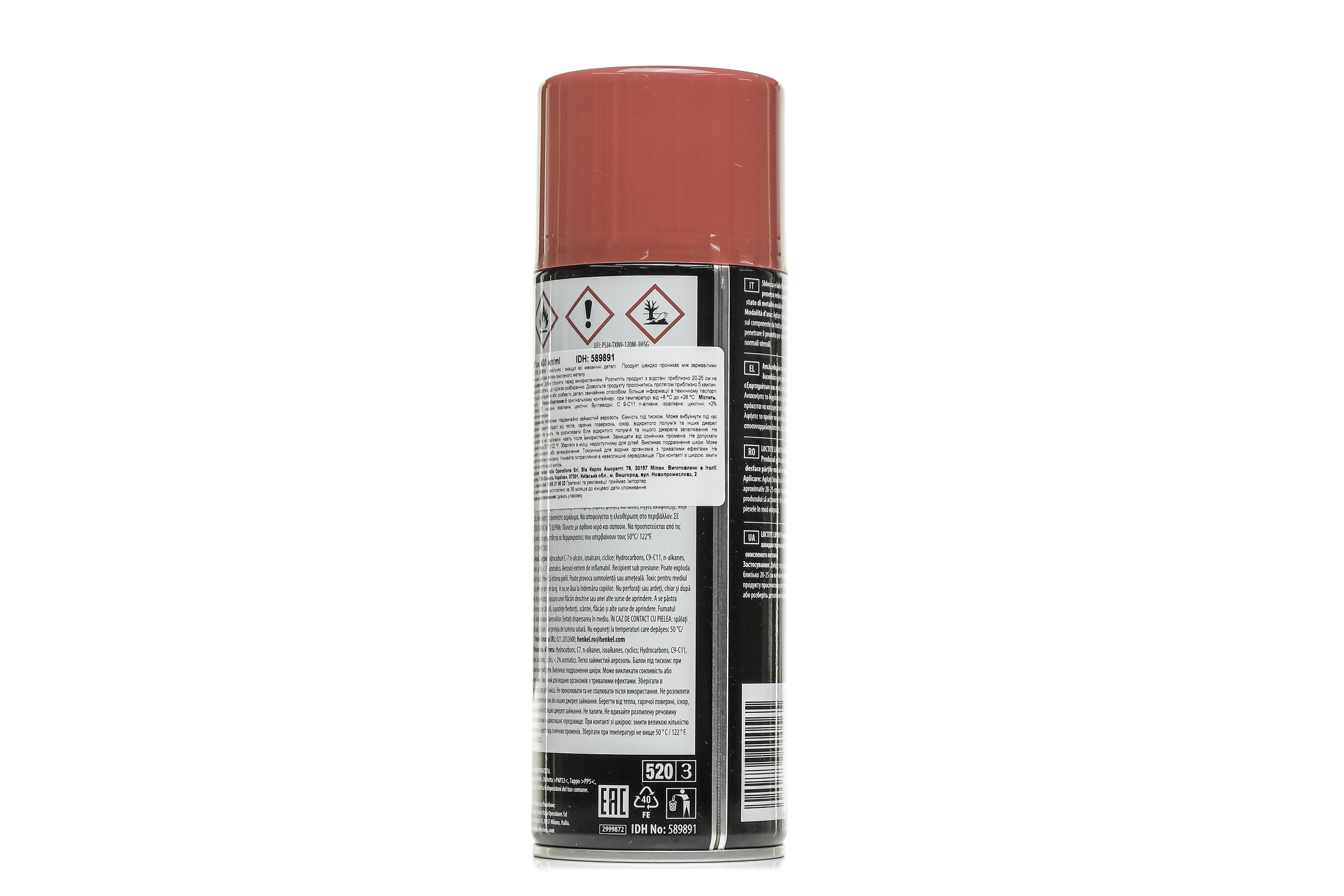 Зображення 7