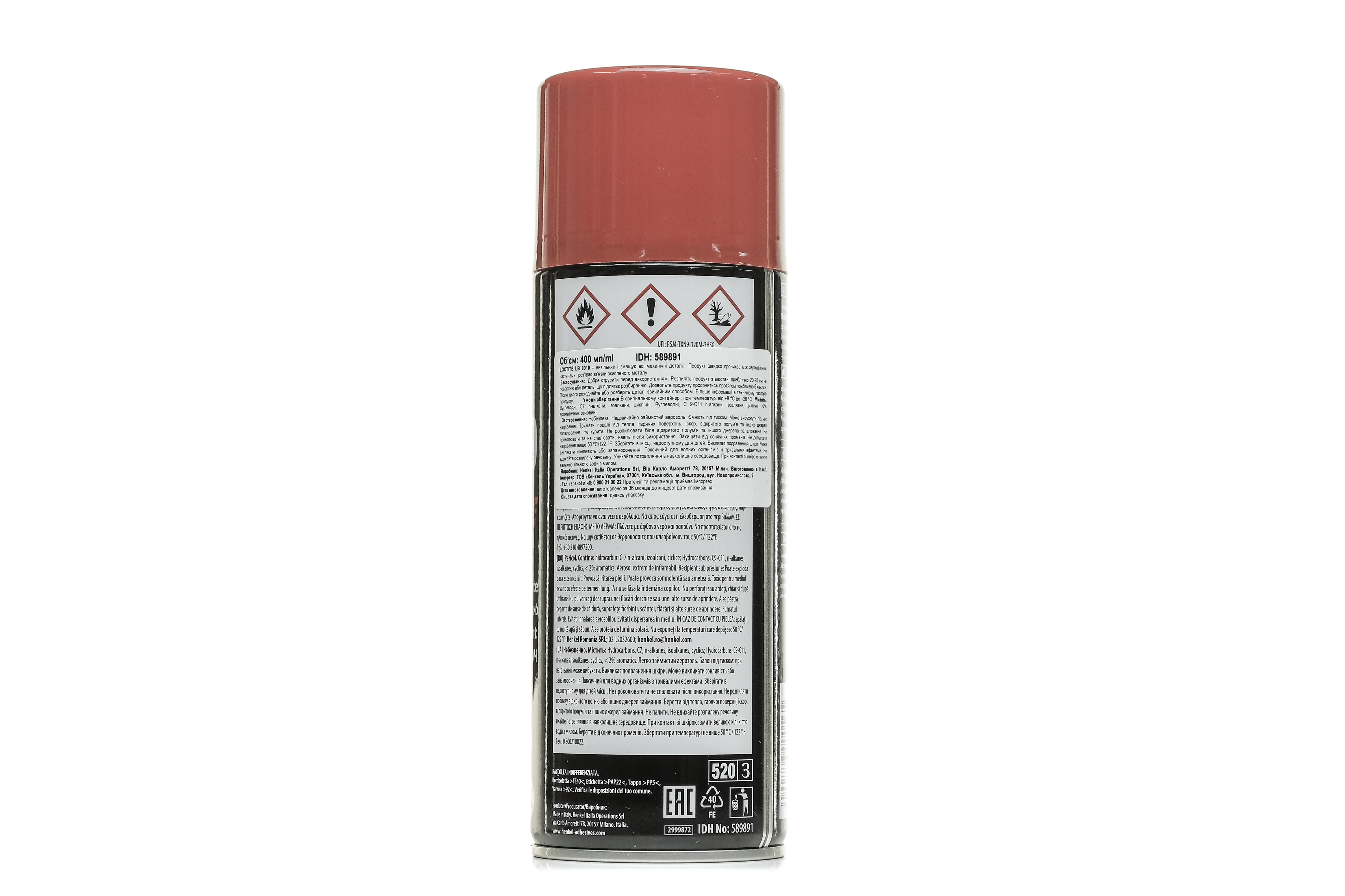 Зображення 5