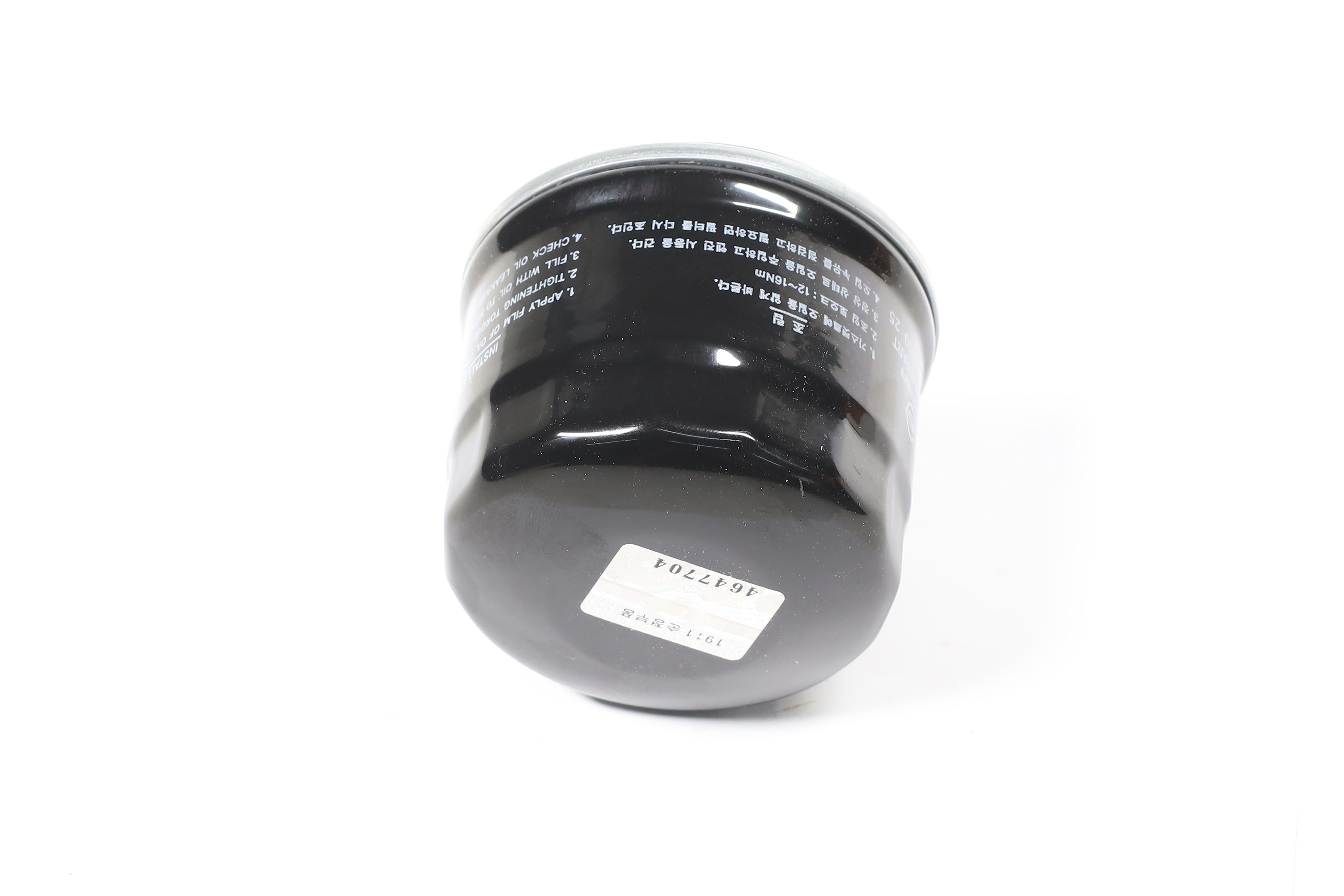 Зображення 5