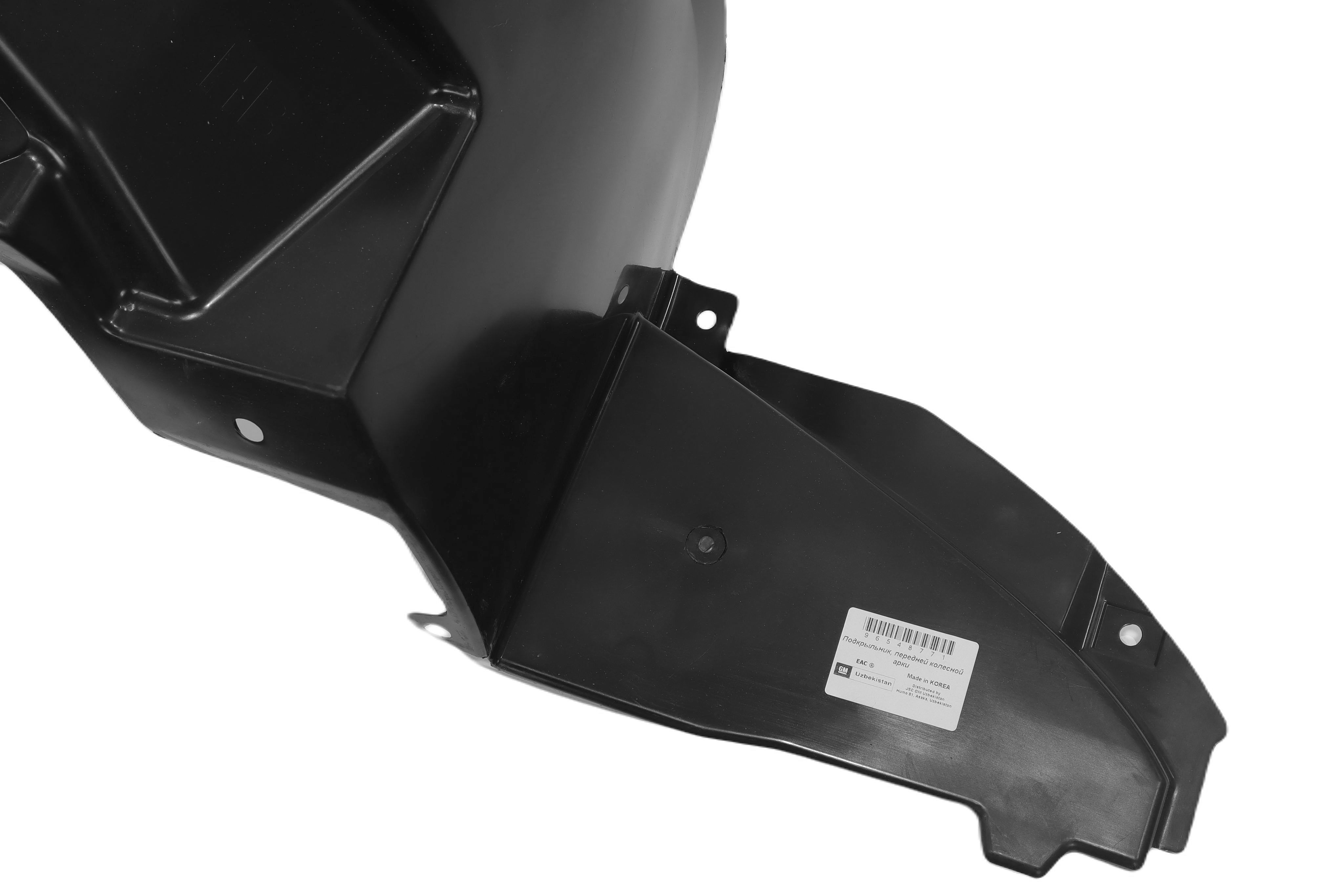 Изображение 2