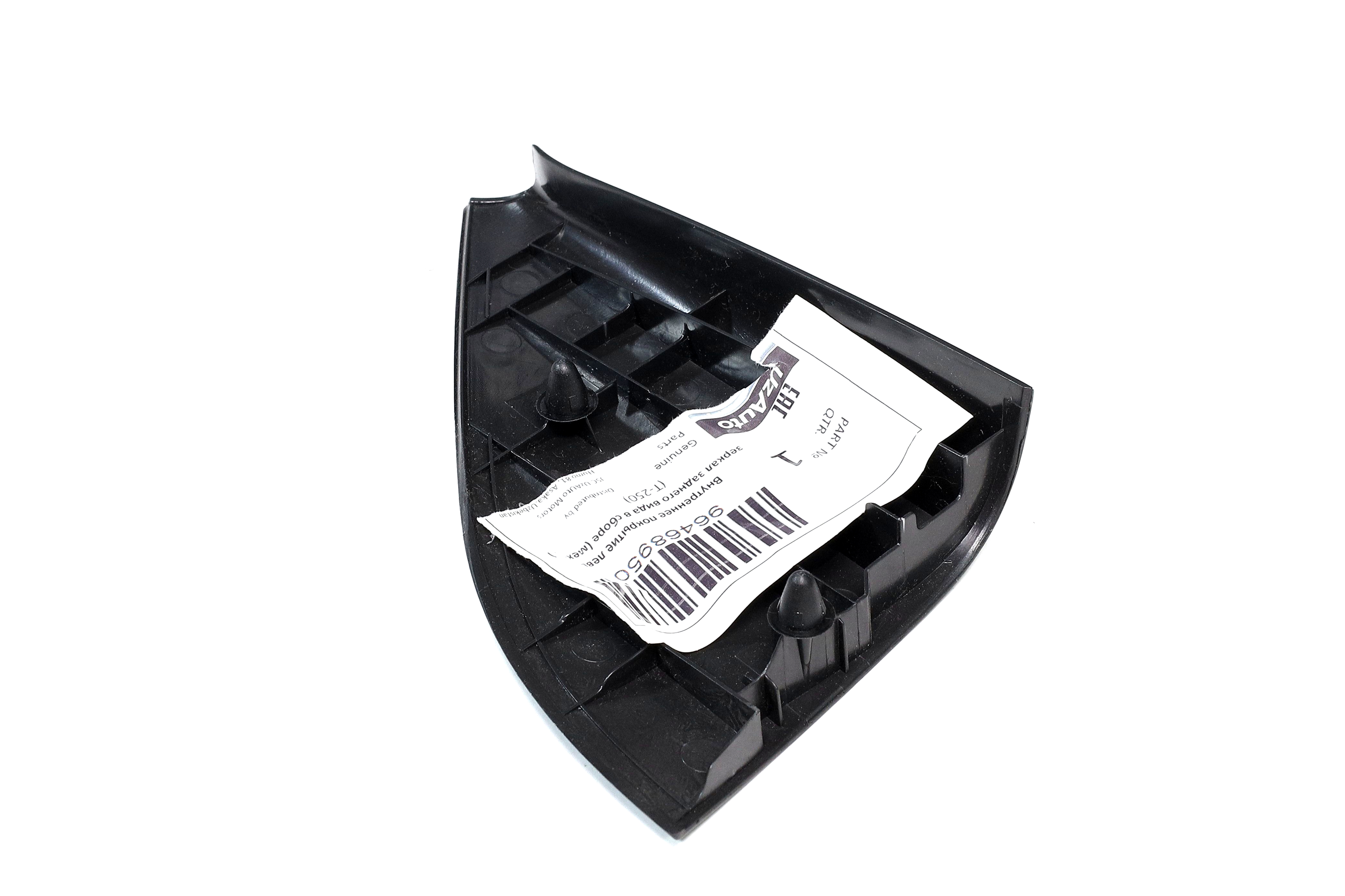 Изображение 5