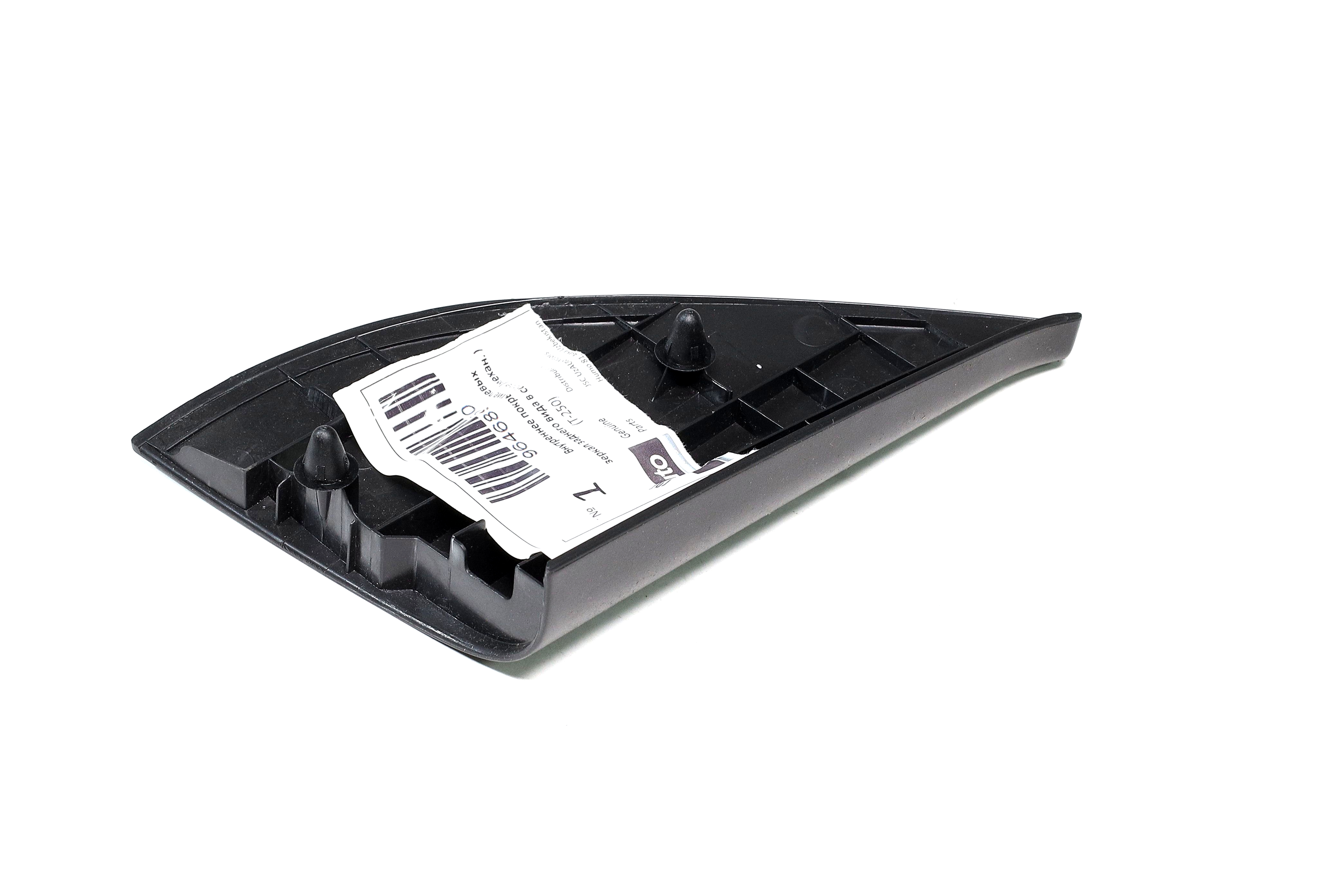 Изображение 6