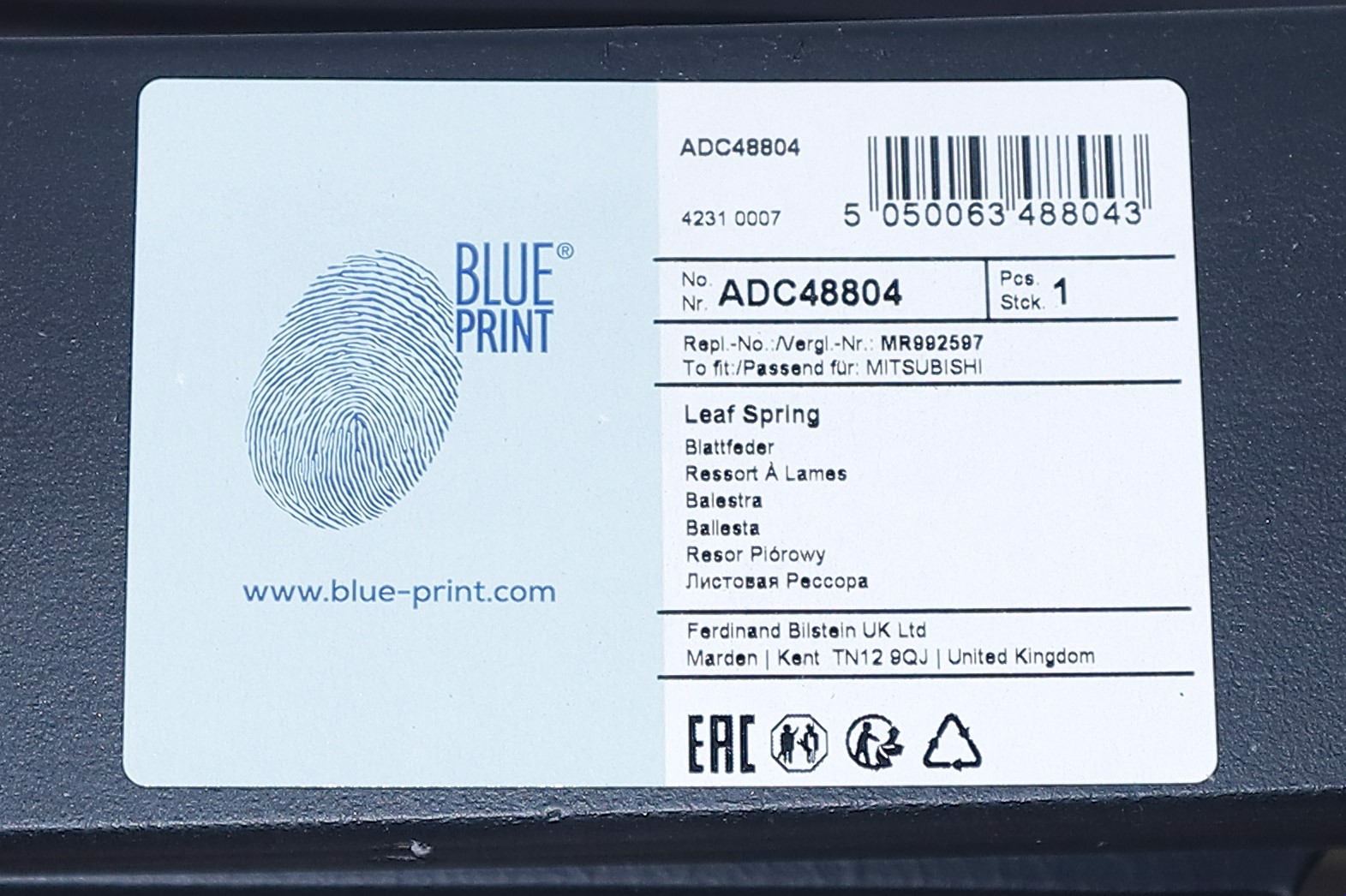 Зображення 5