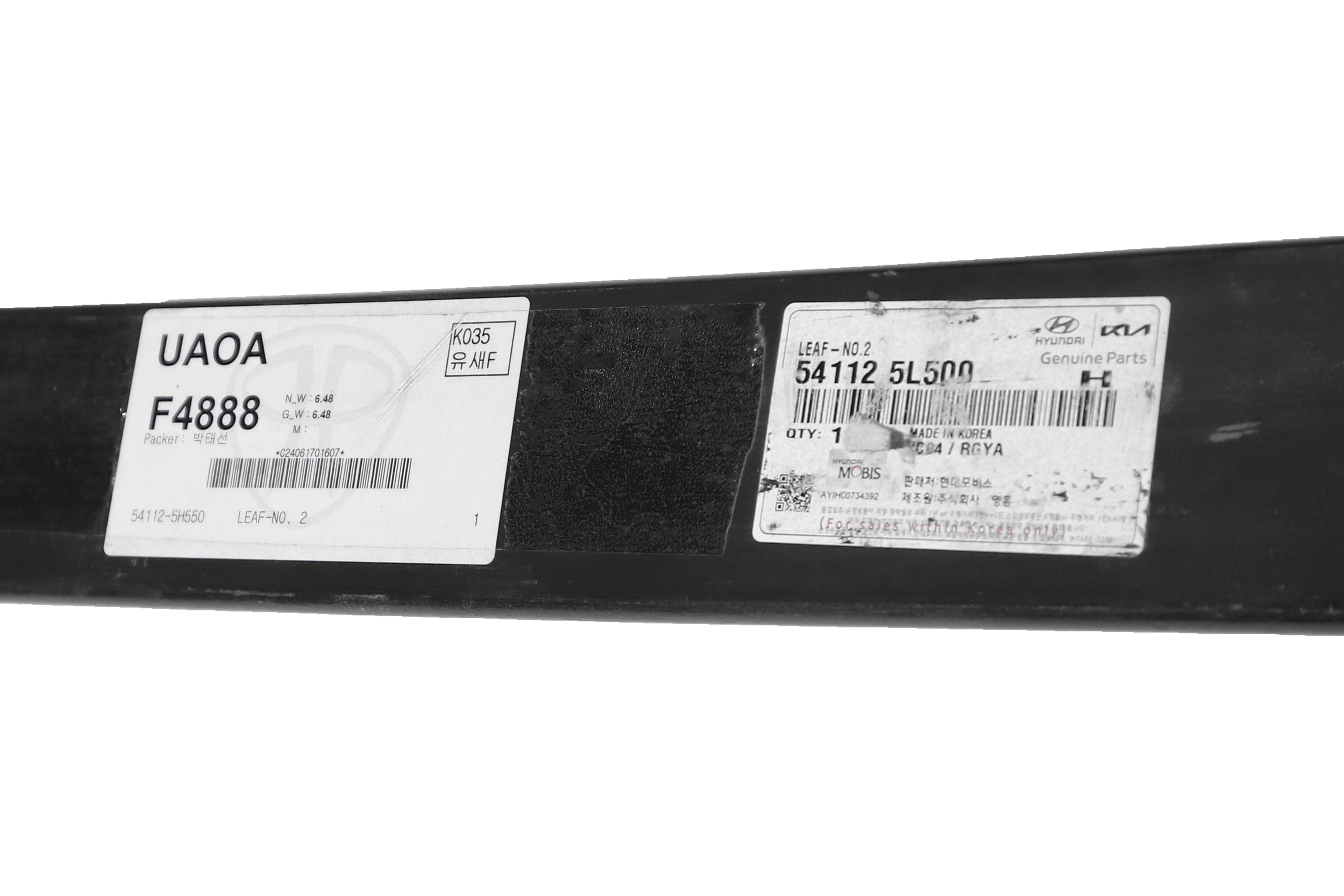 Зображення 3