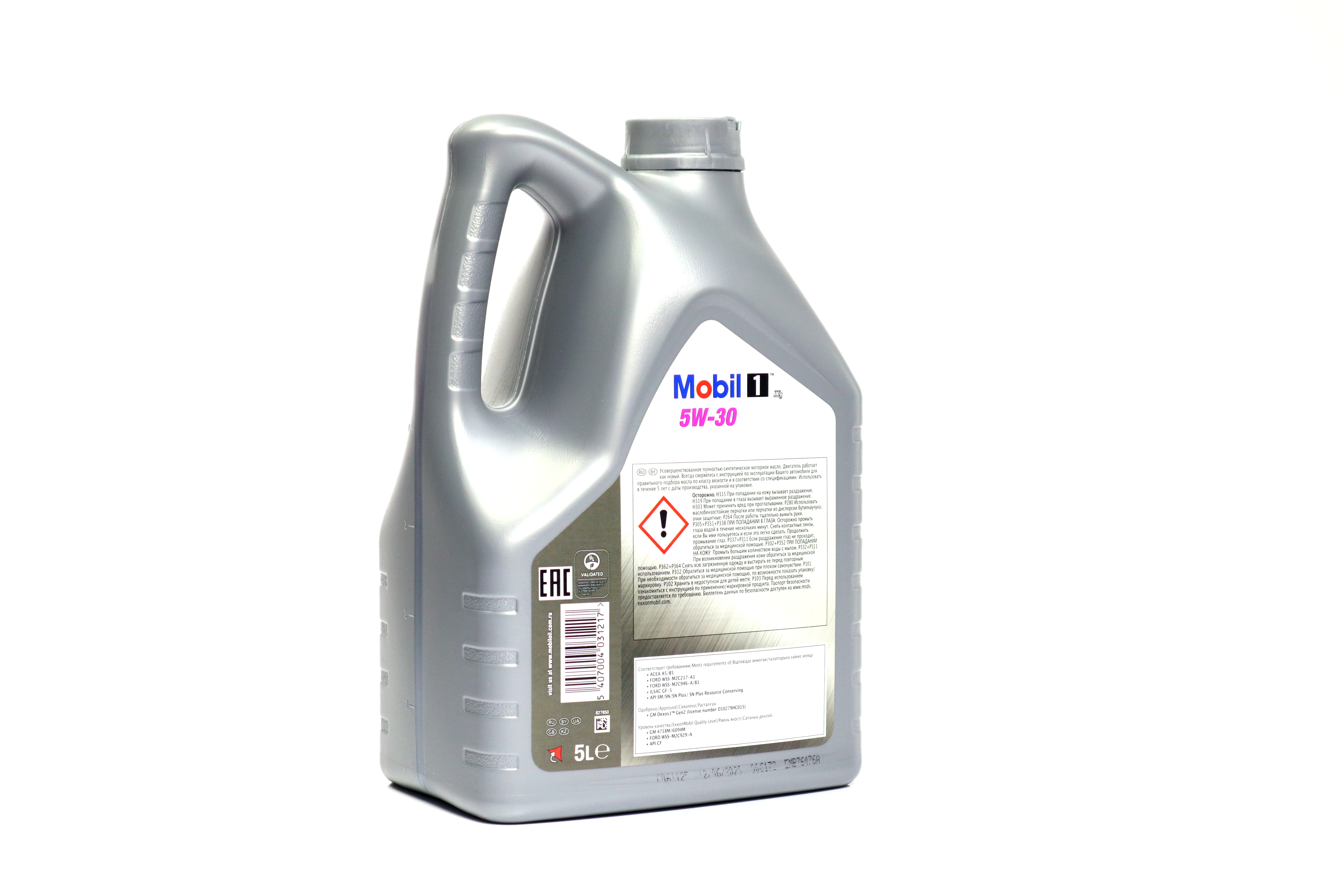 Зображення 8