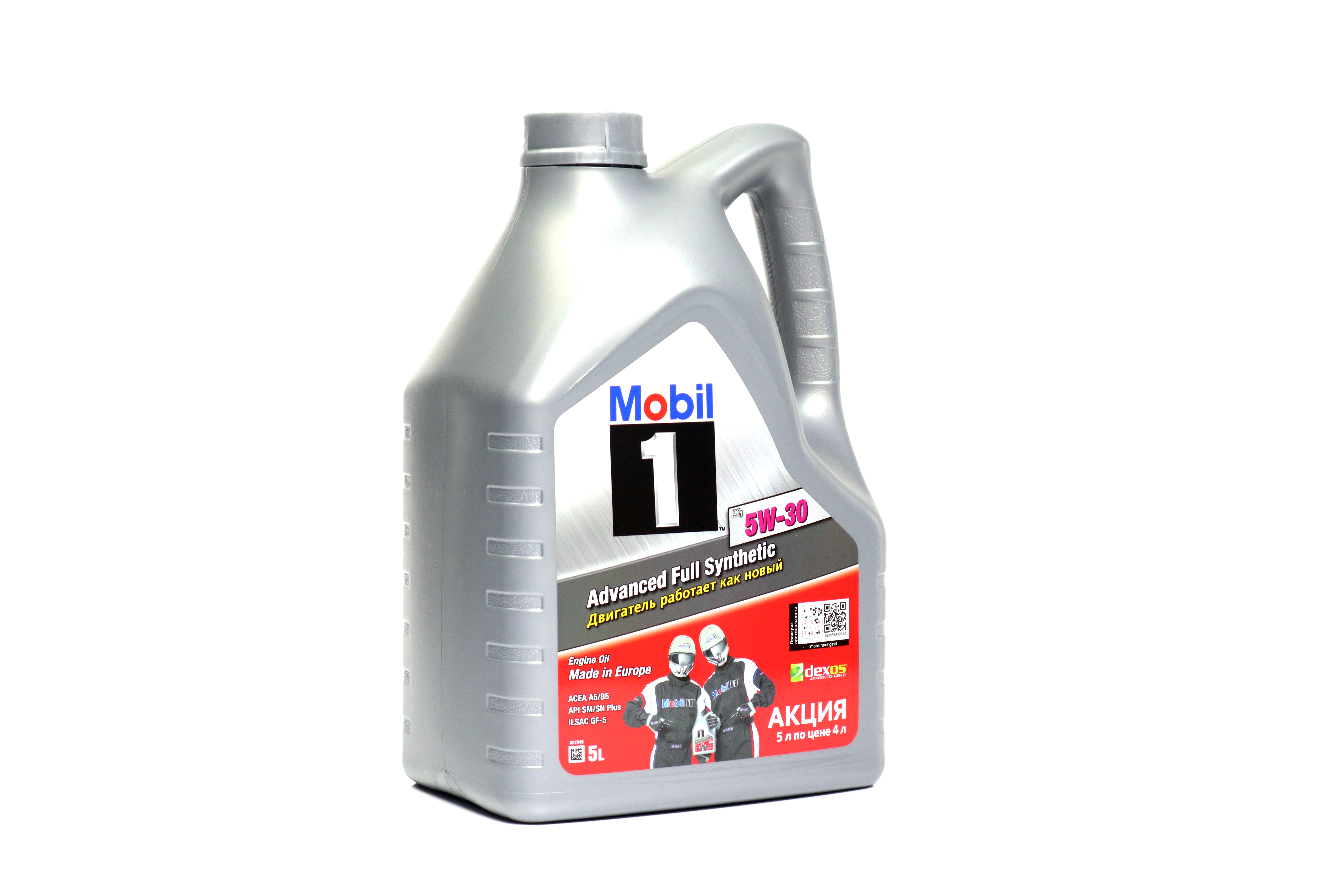 Зображення 12