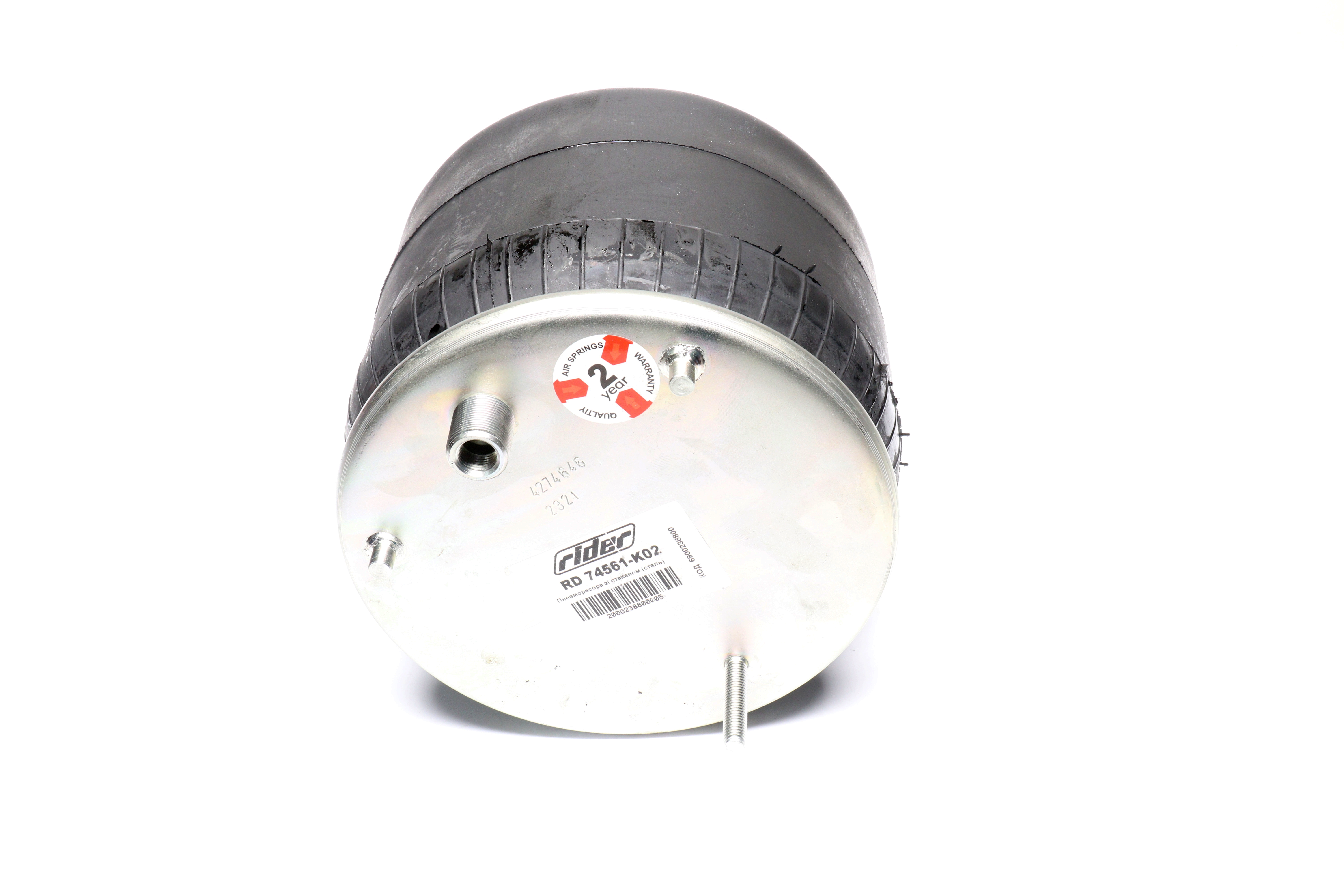 Изображение 6