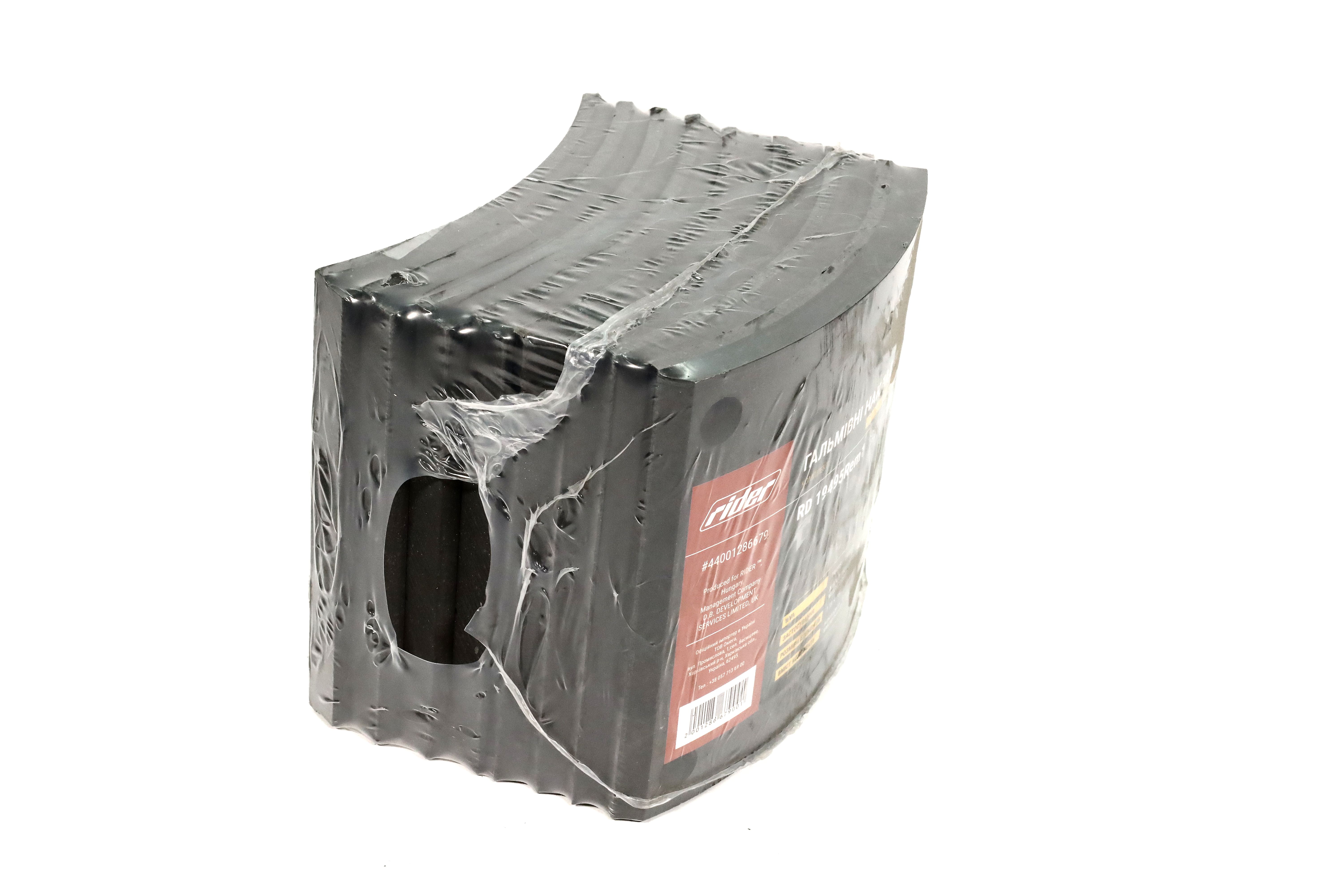 Изображение 7