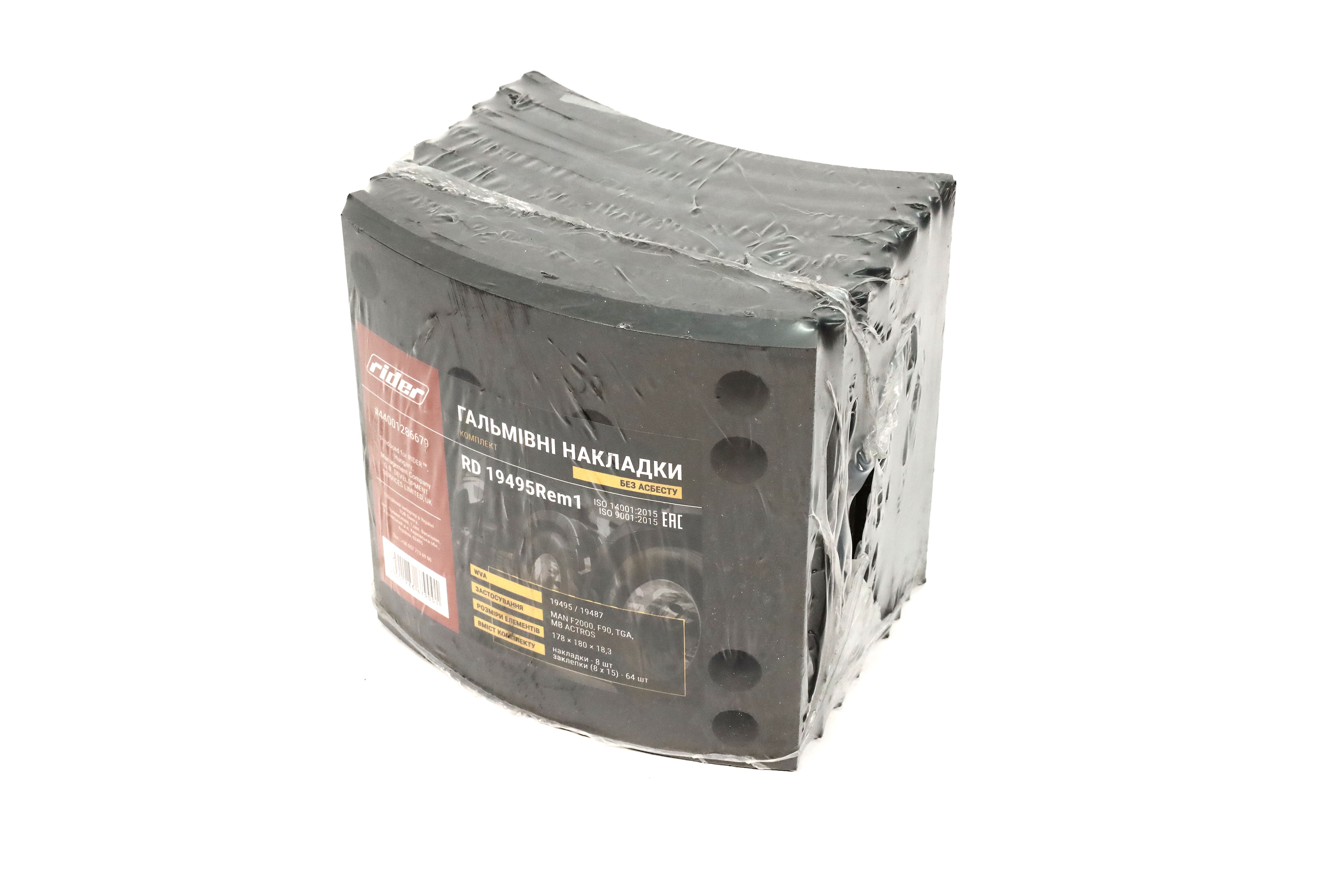 Изображение 2