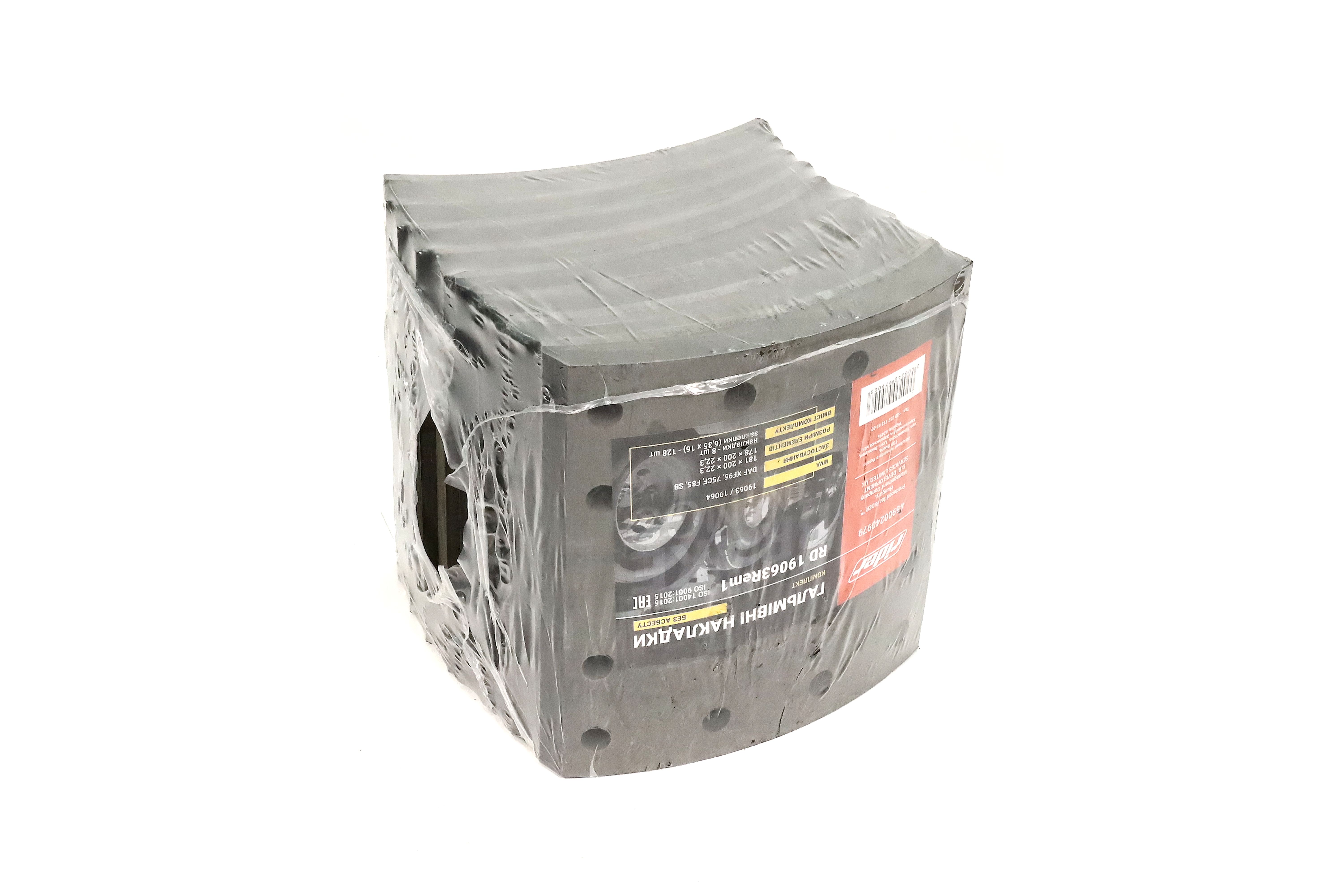 Изображение 1