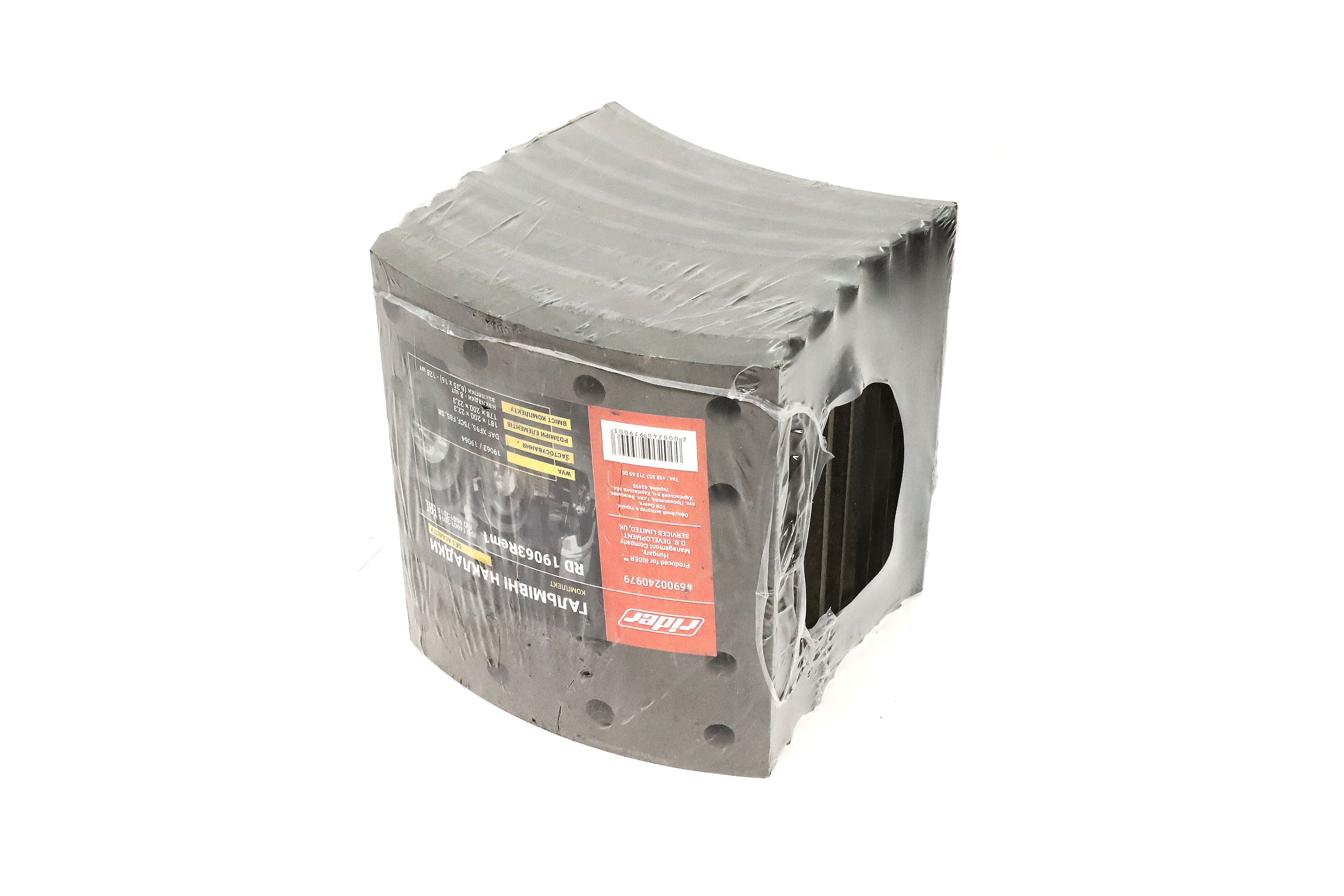 Изображение 2