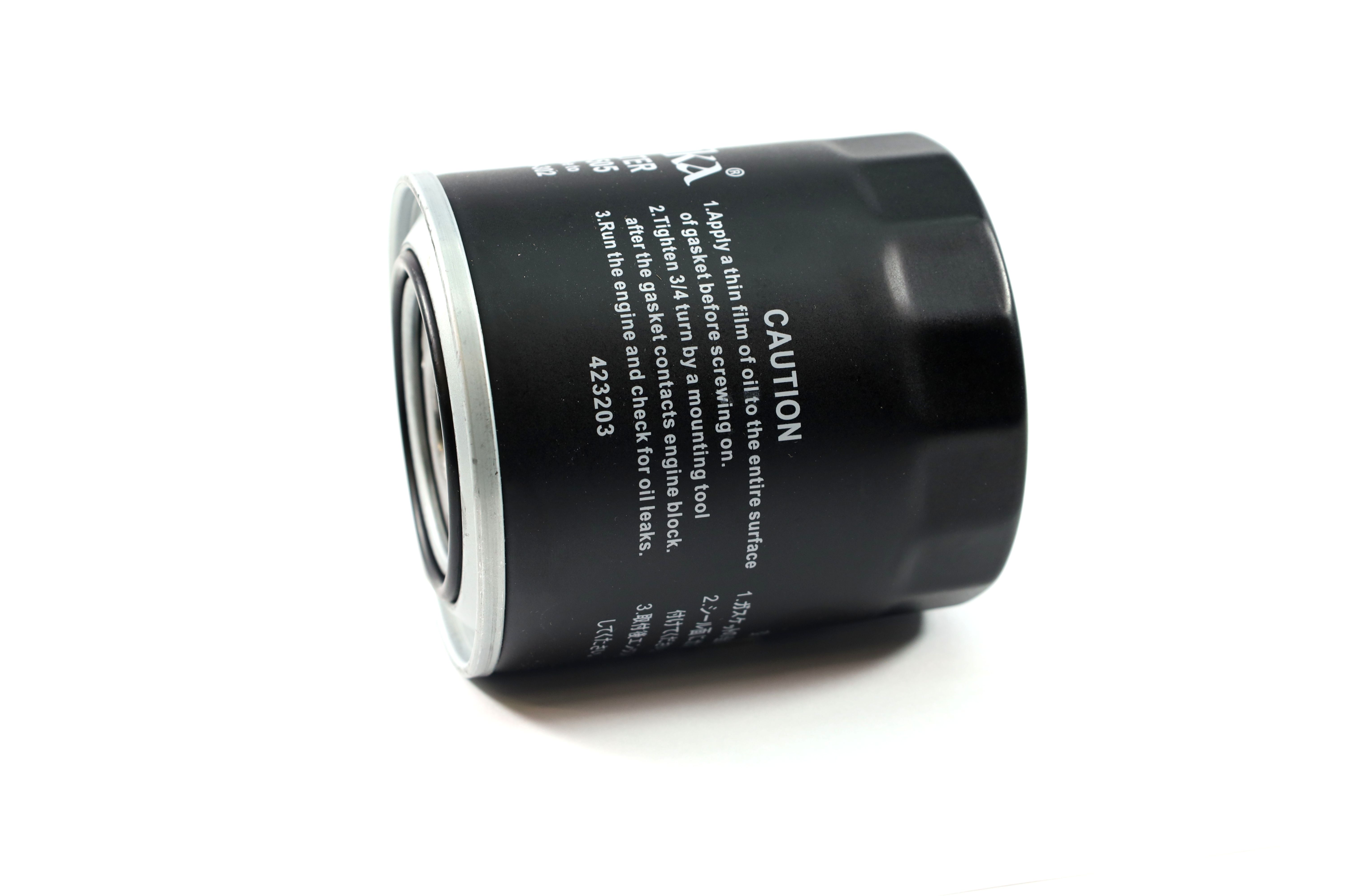 productPage.gallery.imageAlt 3