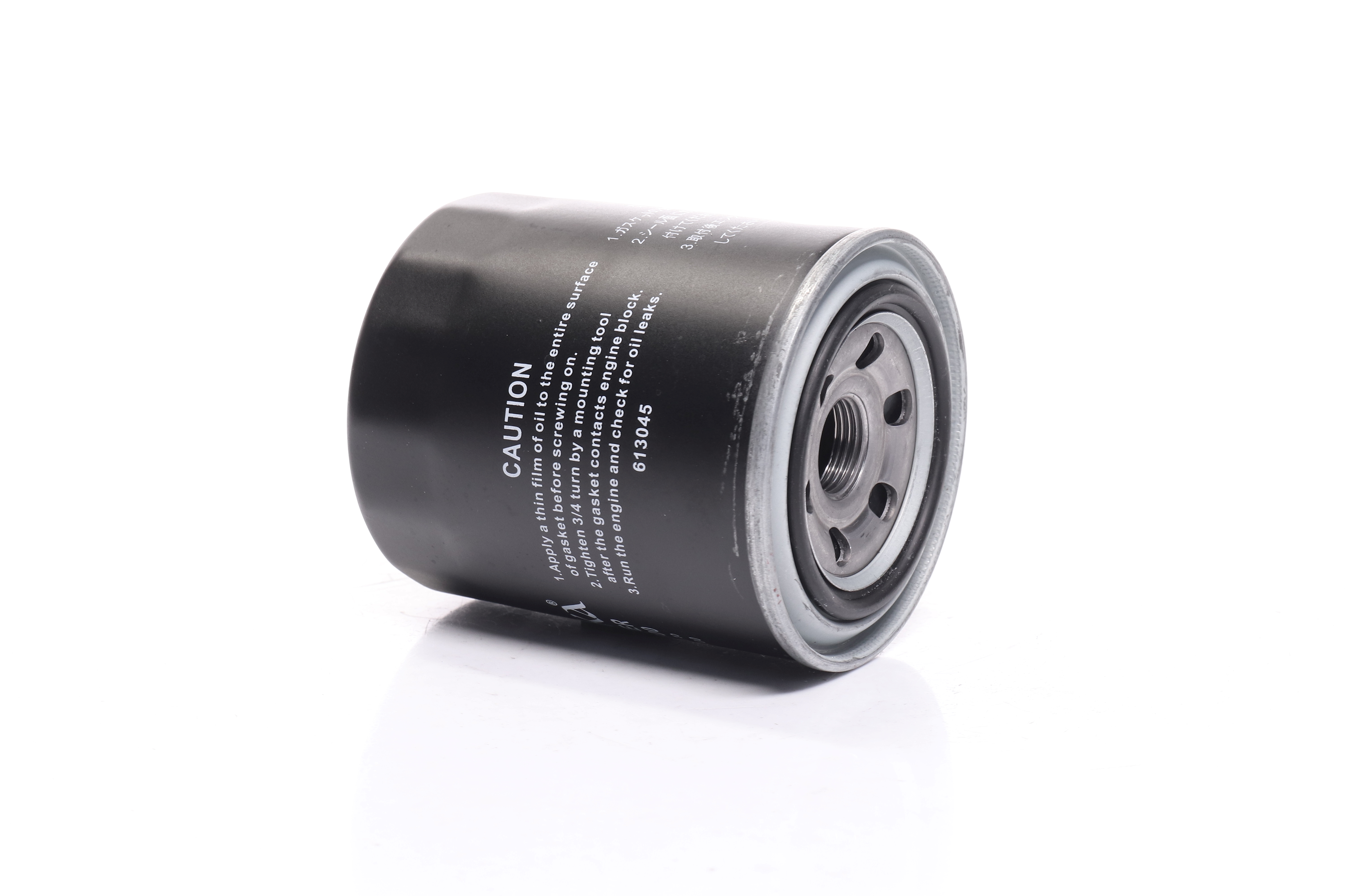 productPage.gallery.imageAlt 1