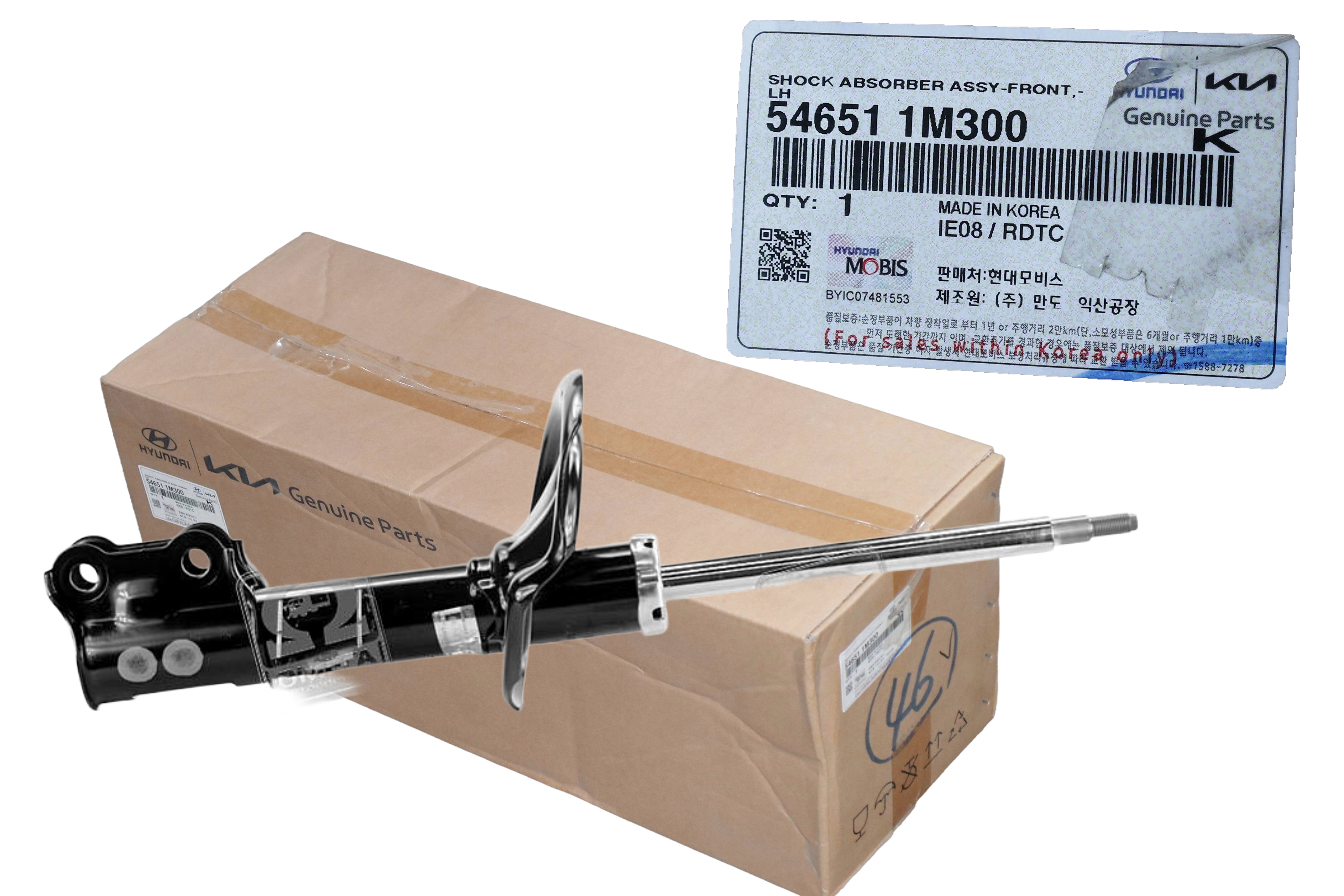 Зображення 1