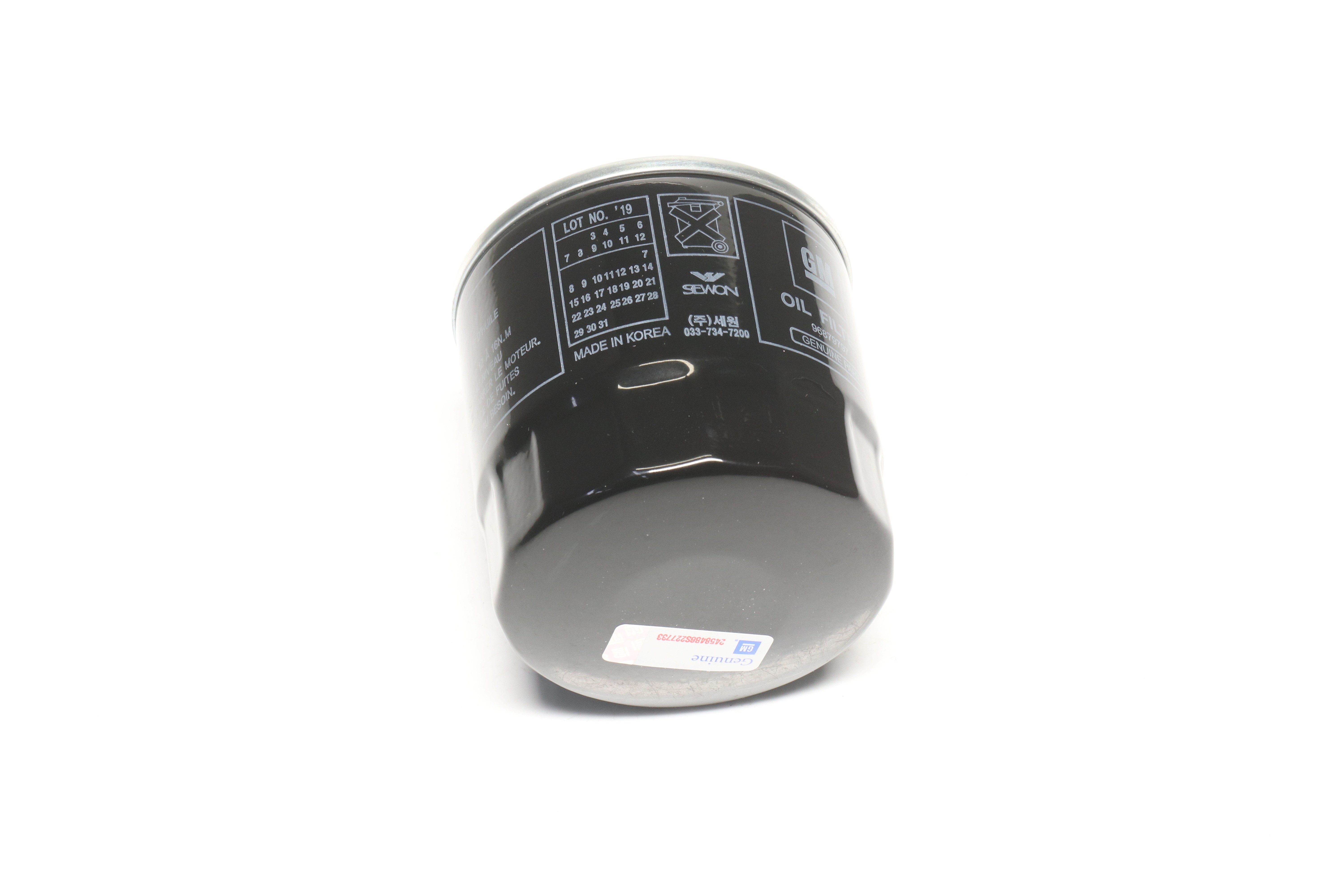 Зображення 5