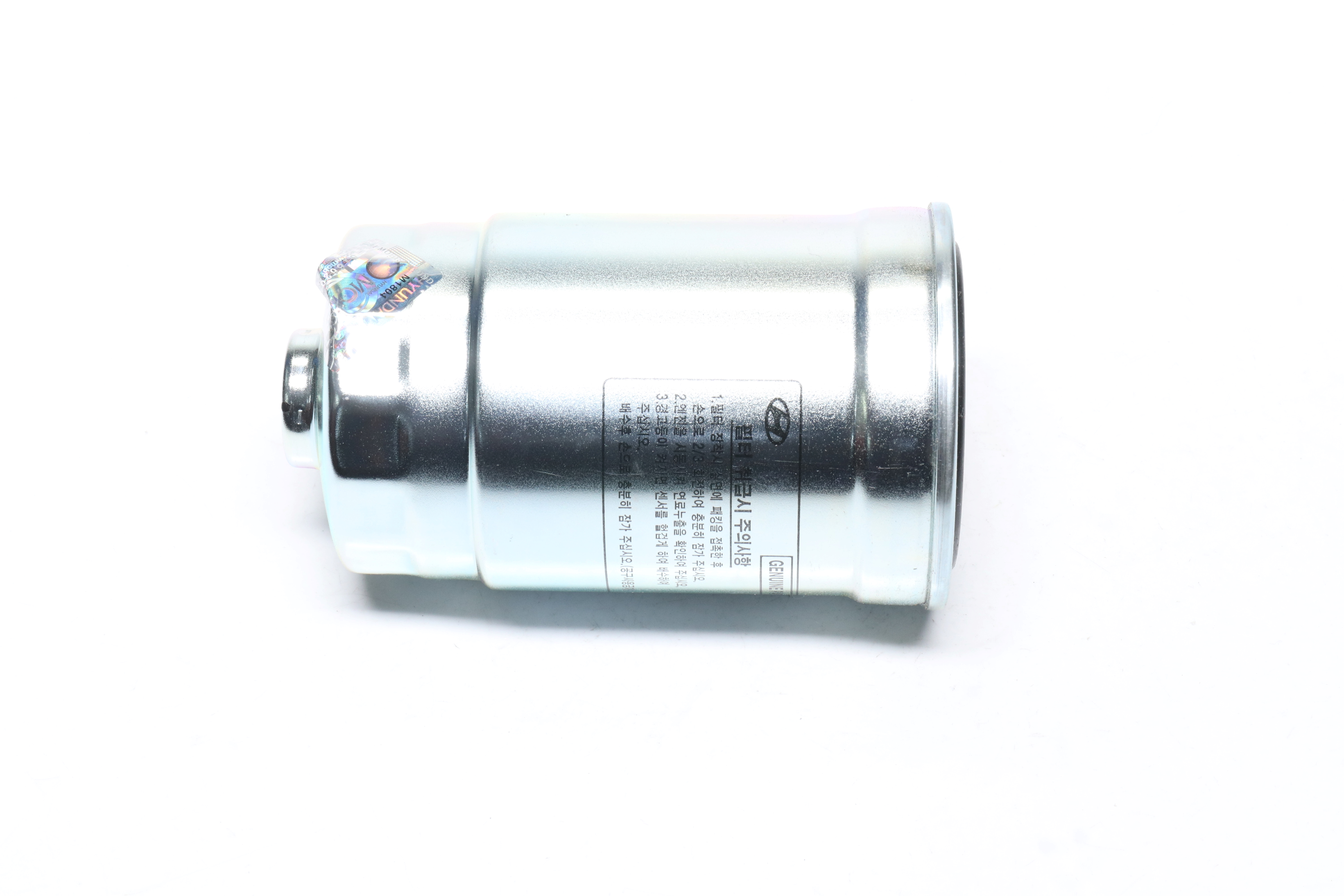 productPage.gallery.imageAlt 6