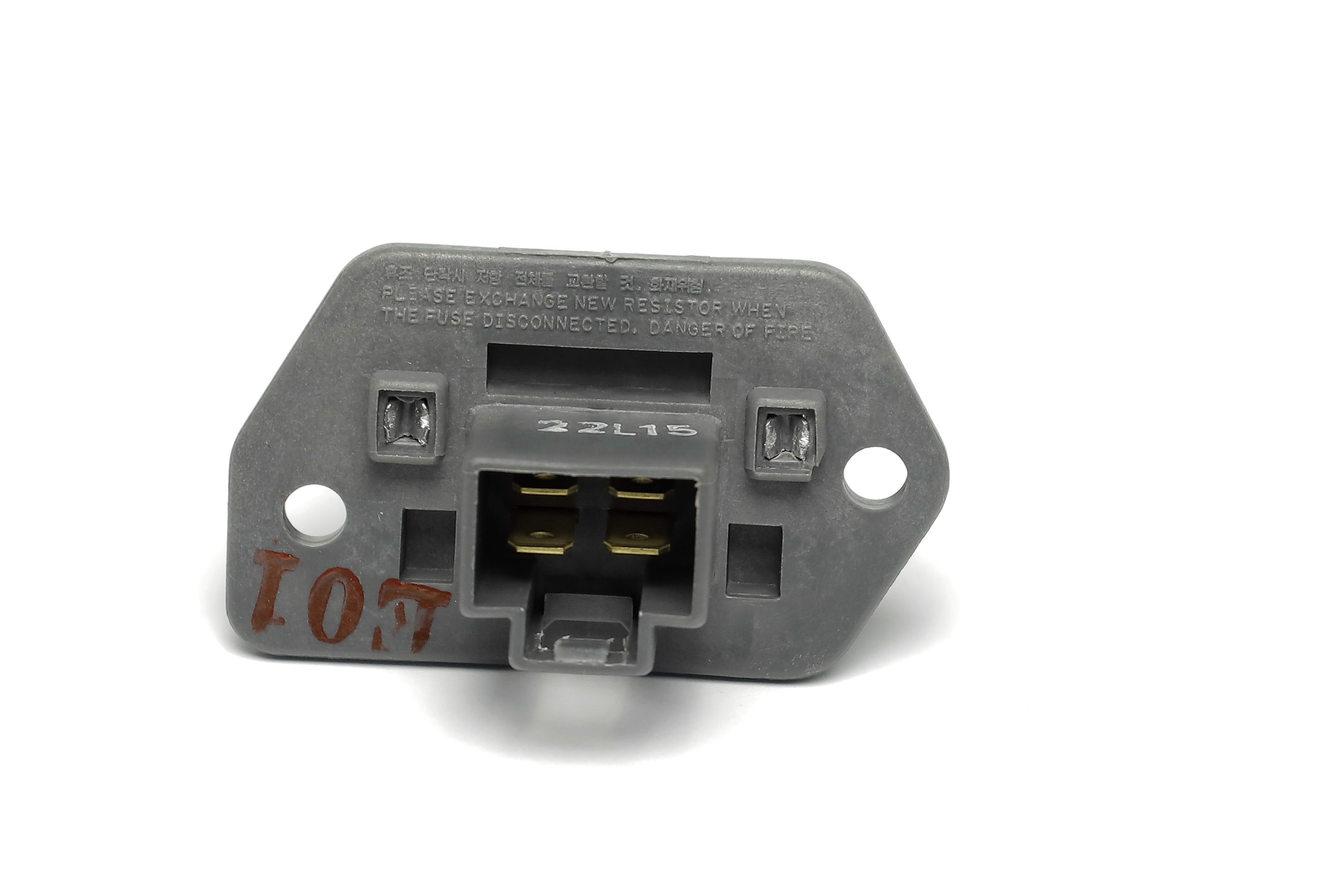 Изображение 5