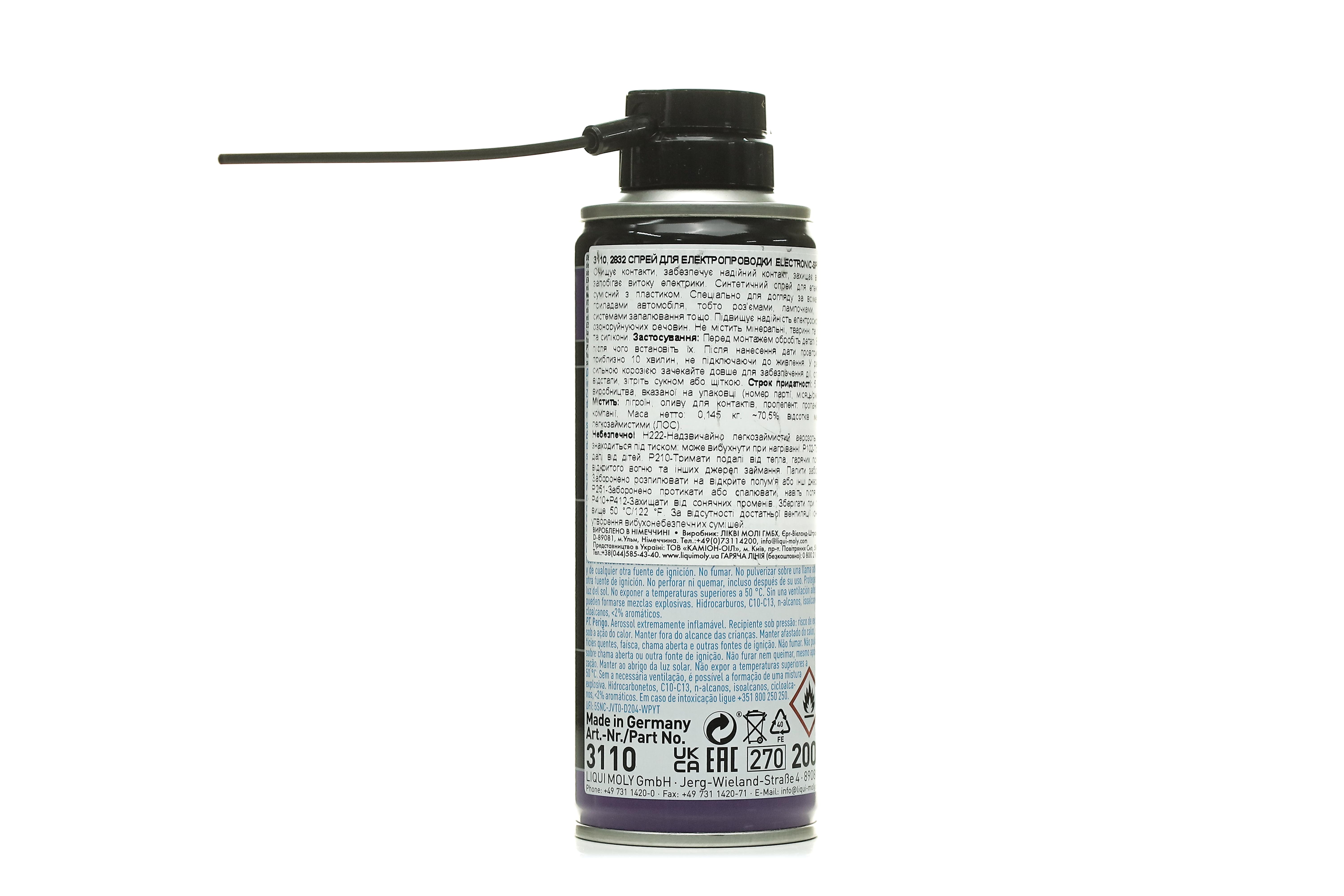 Зображення 7