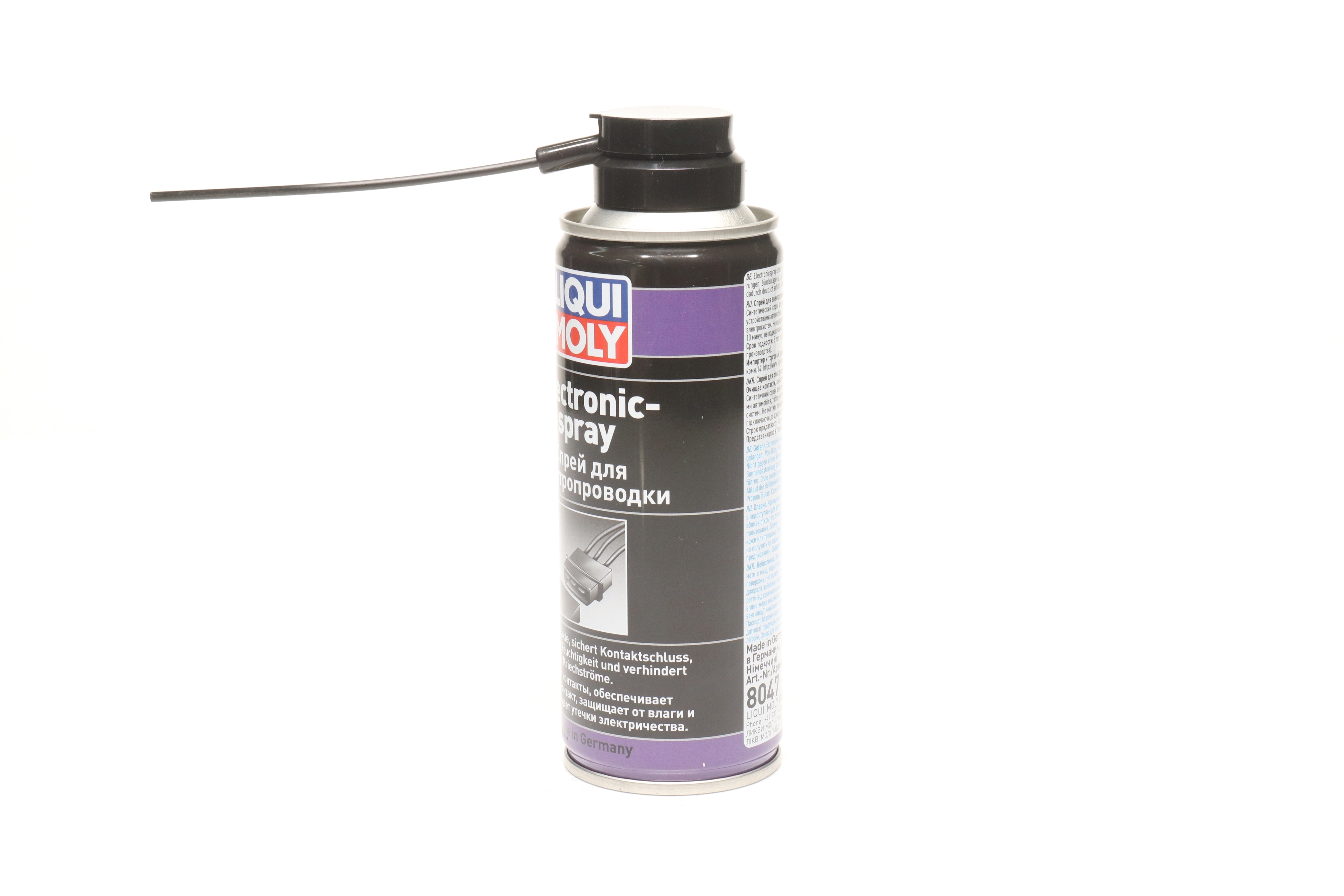 Зображення 4