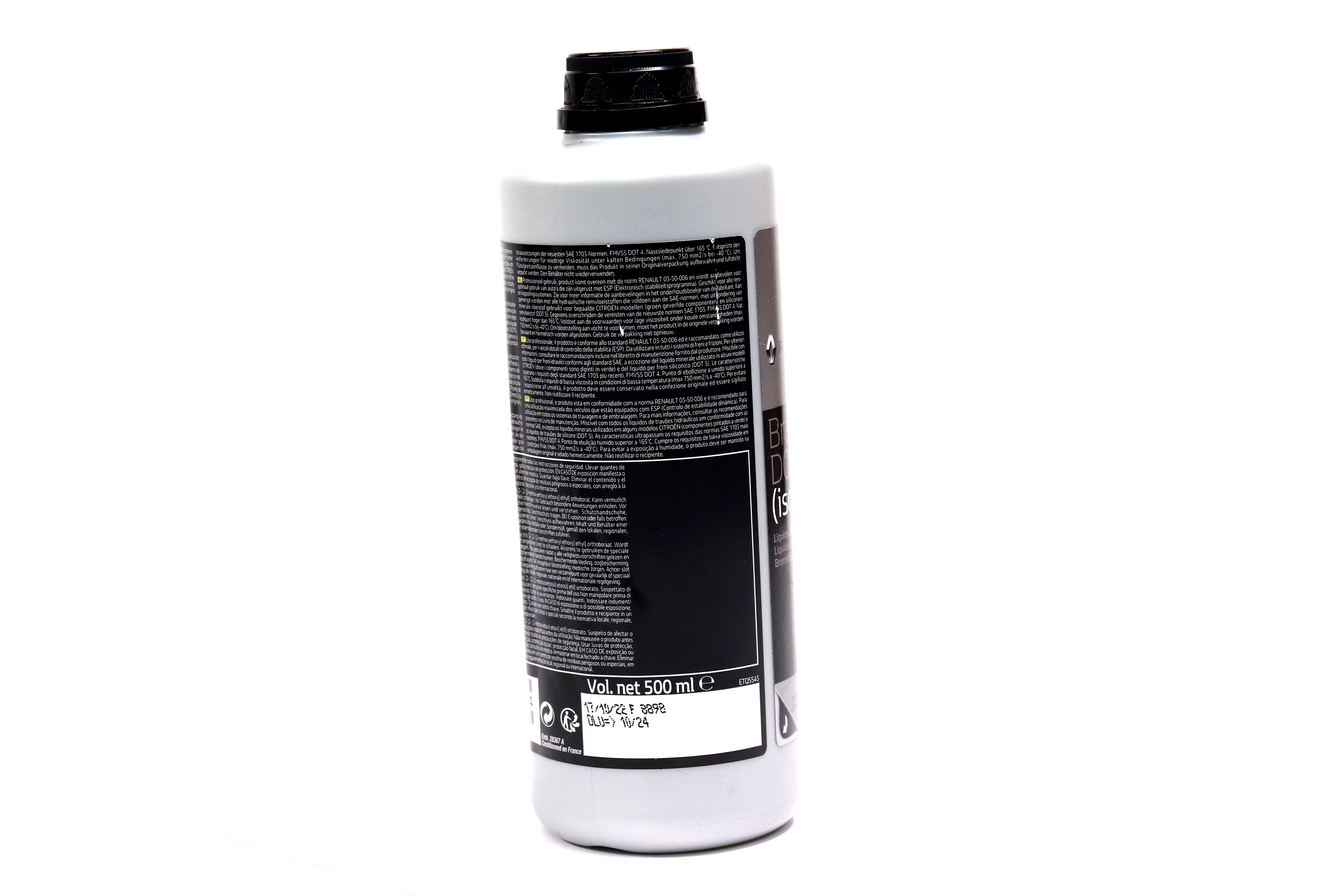 Изображение 3