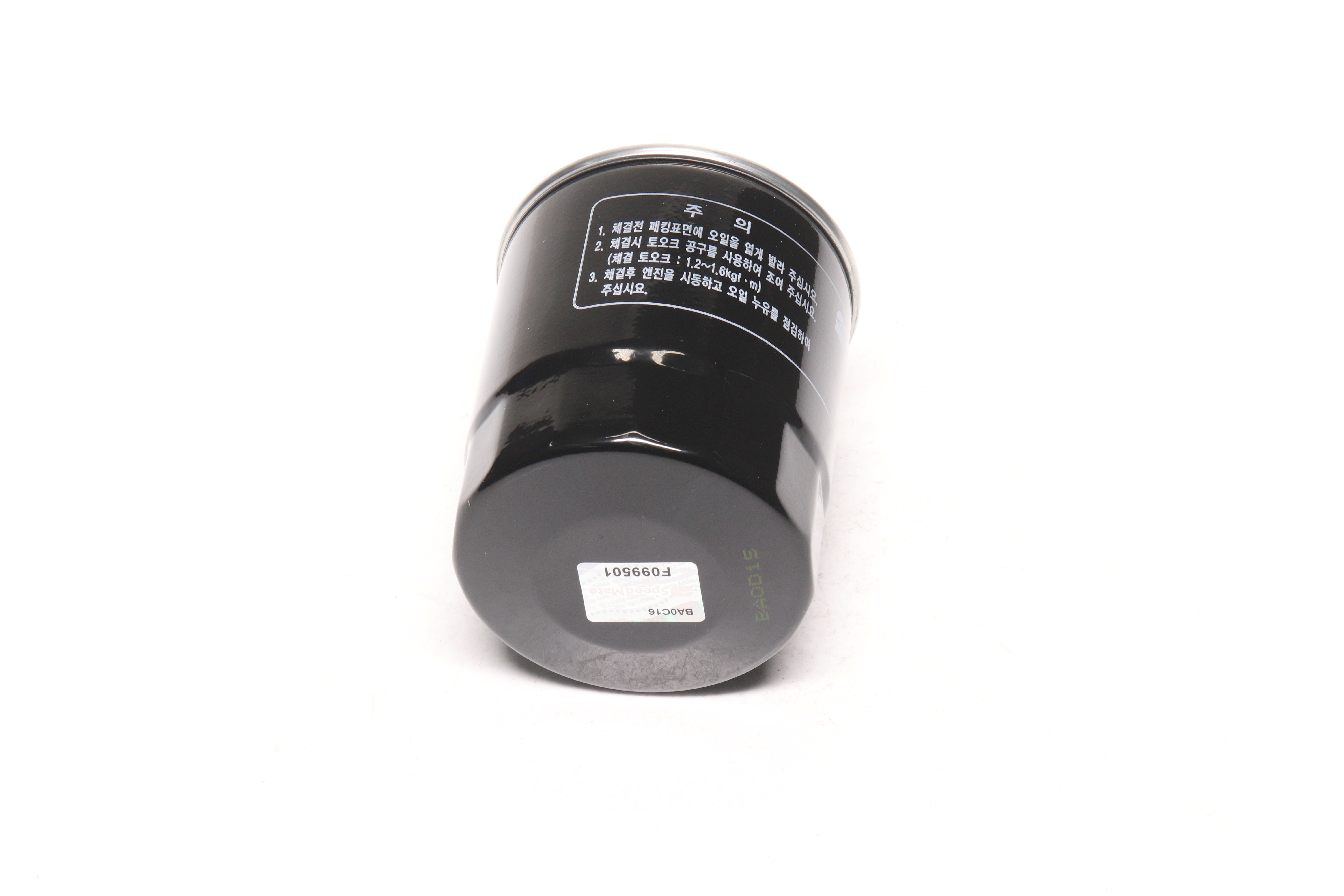 Зображення 10