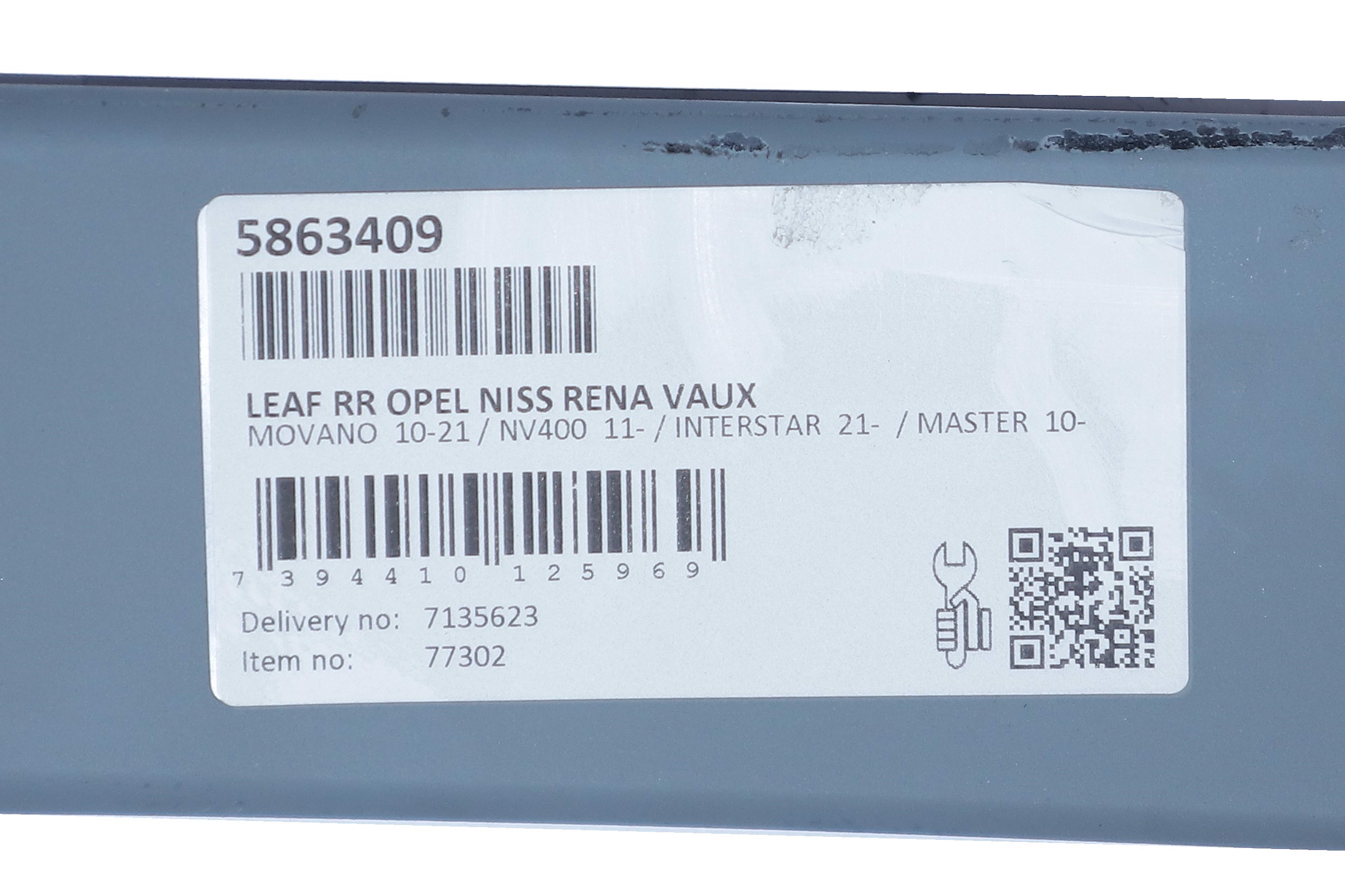 Зображення 4