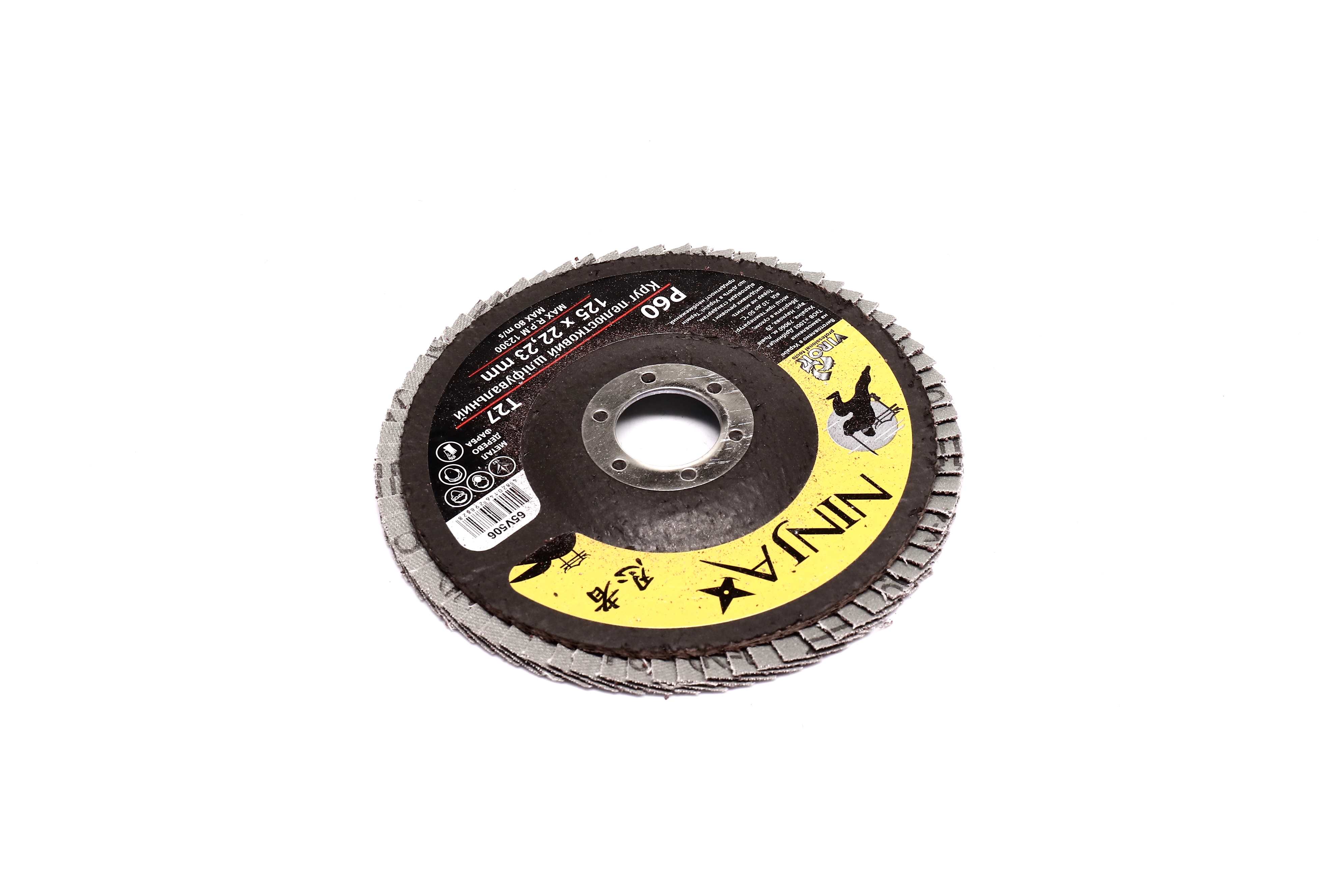 Изображение 5