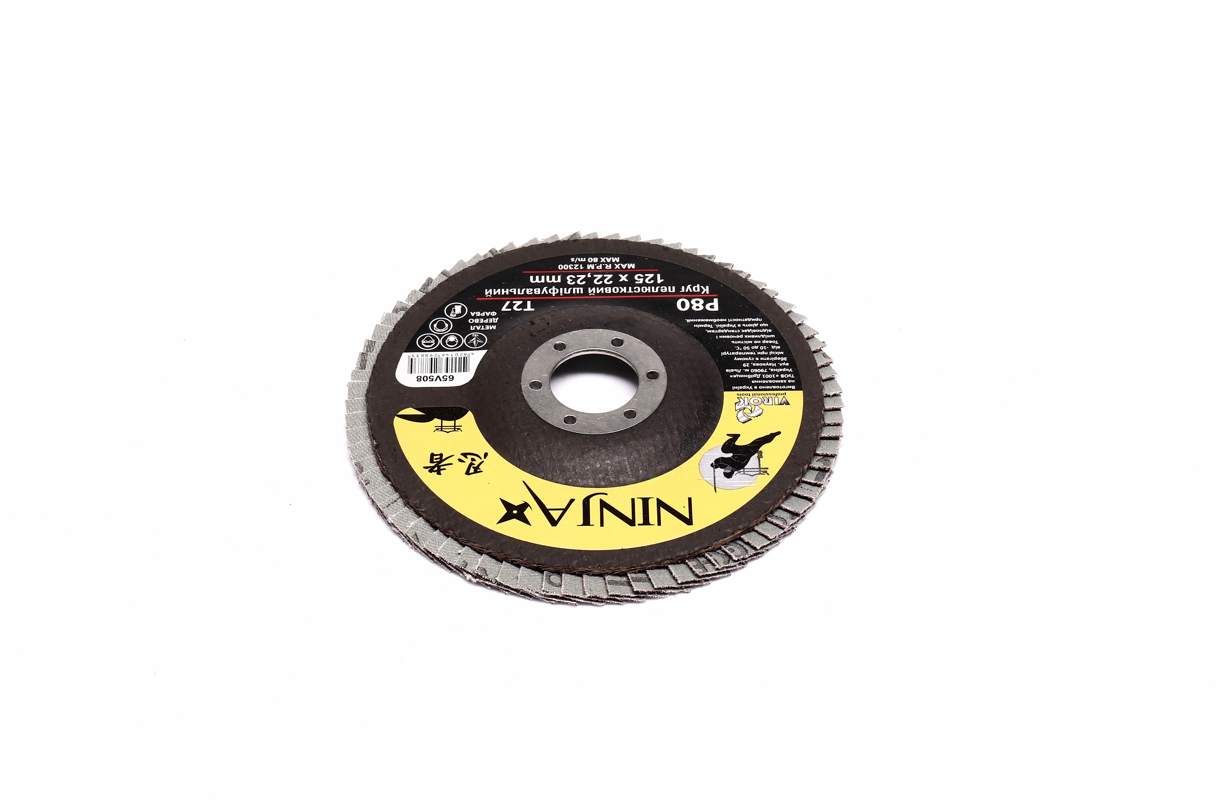 Изображение 4