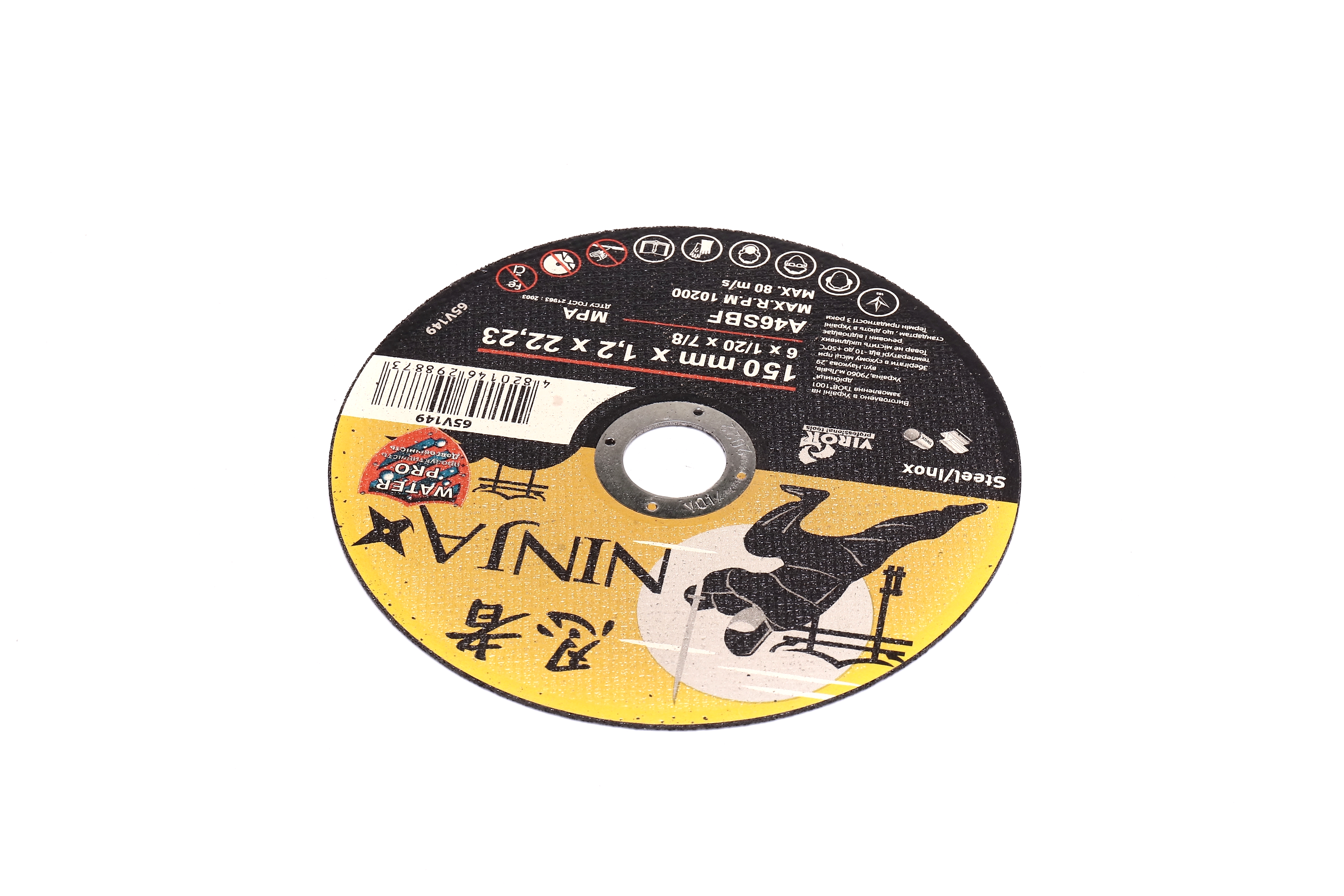 Изображение 1