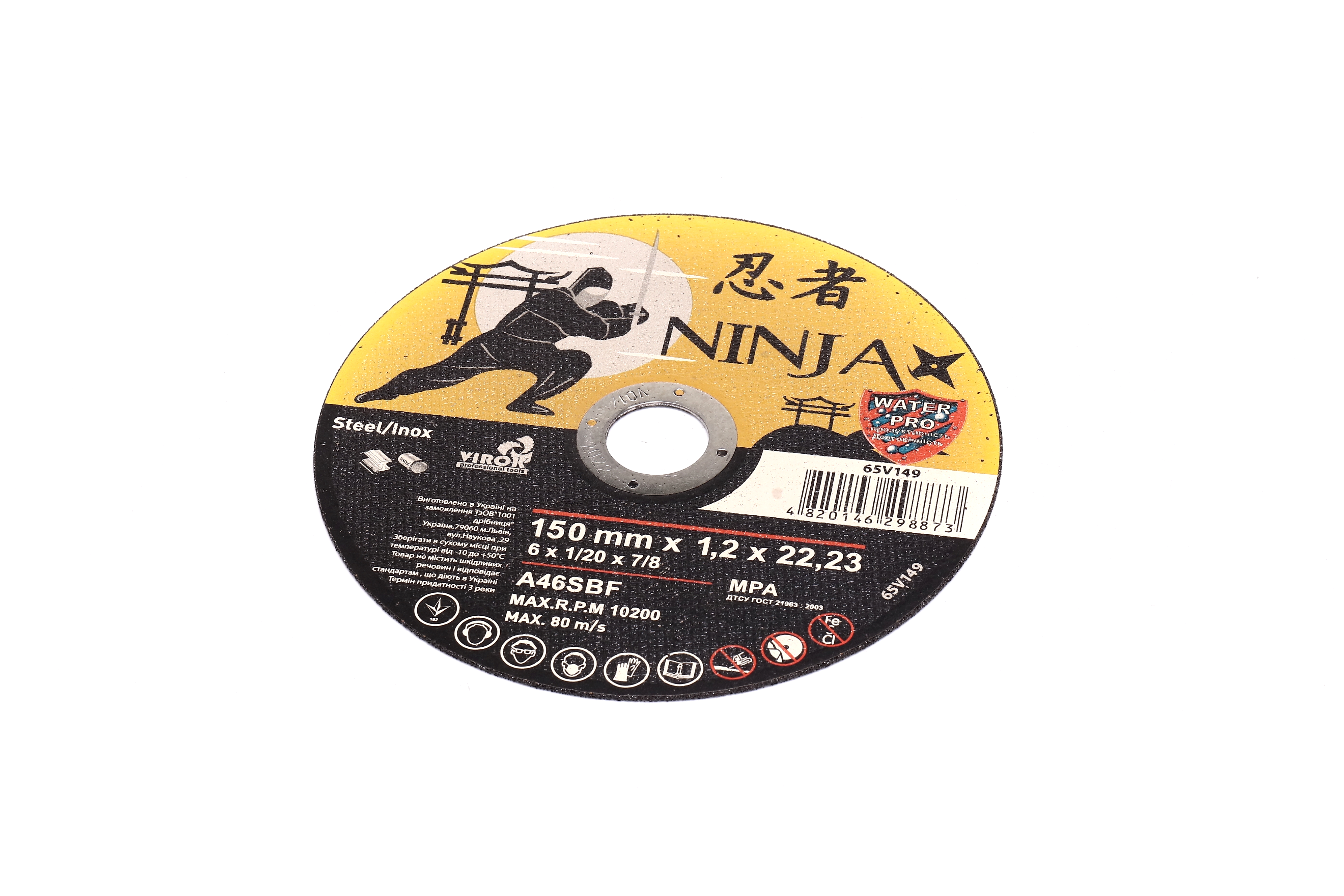 Изображение 4