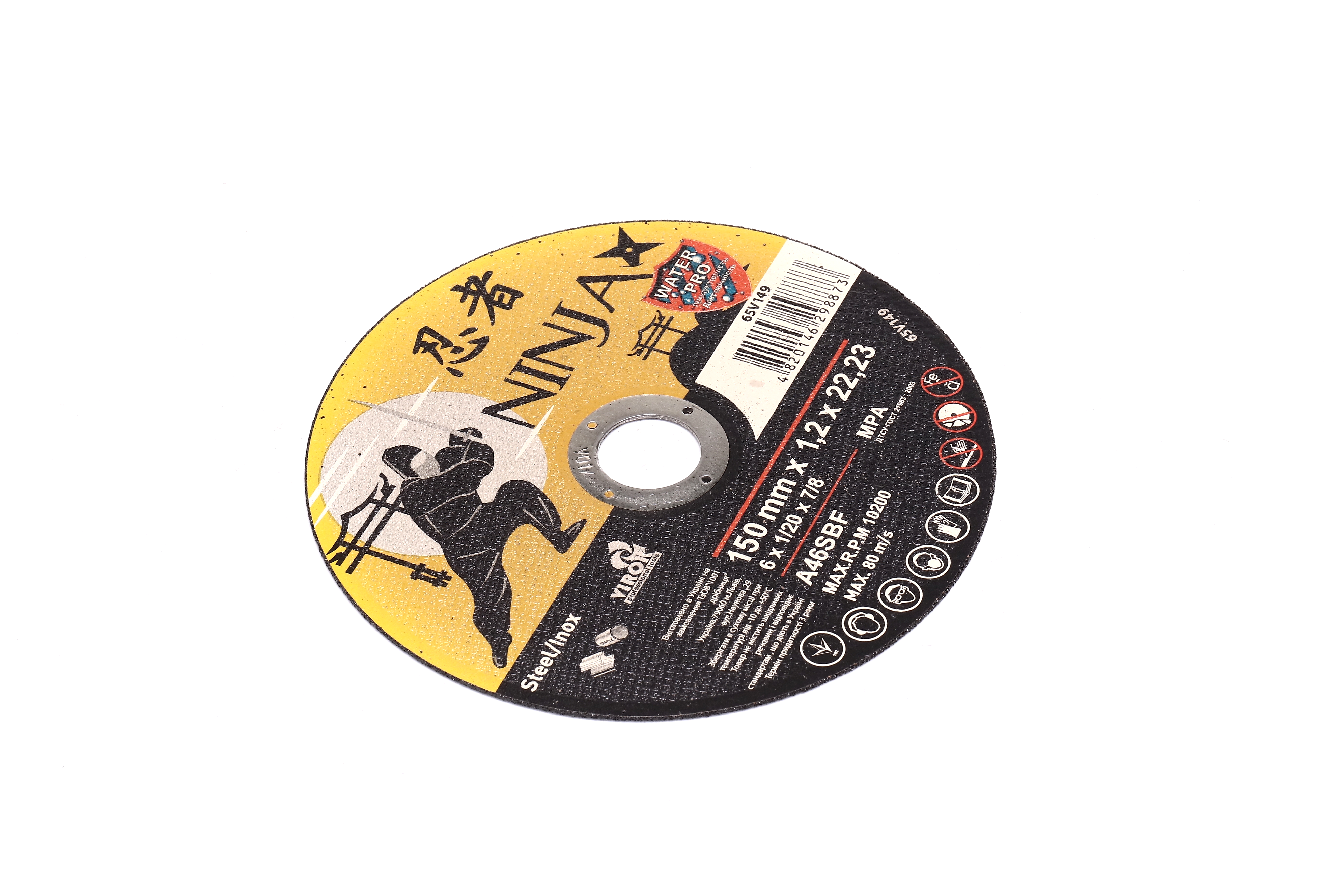 Изображение 6