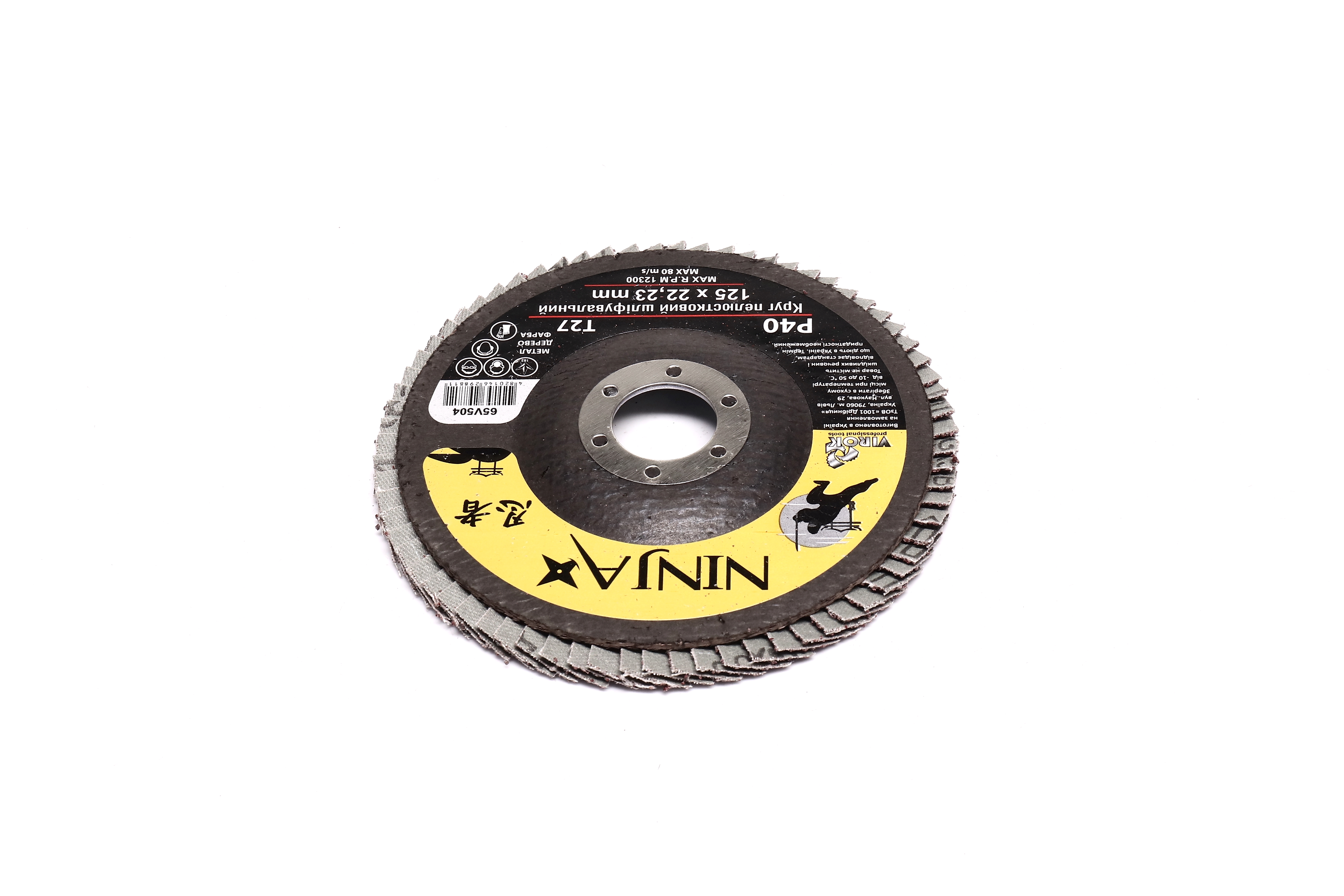 Зображення 4