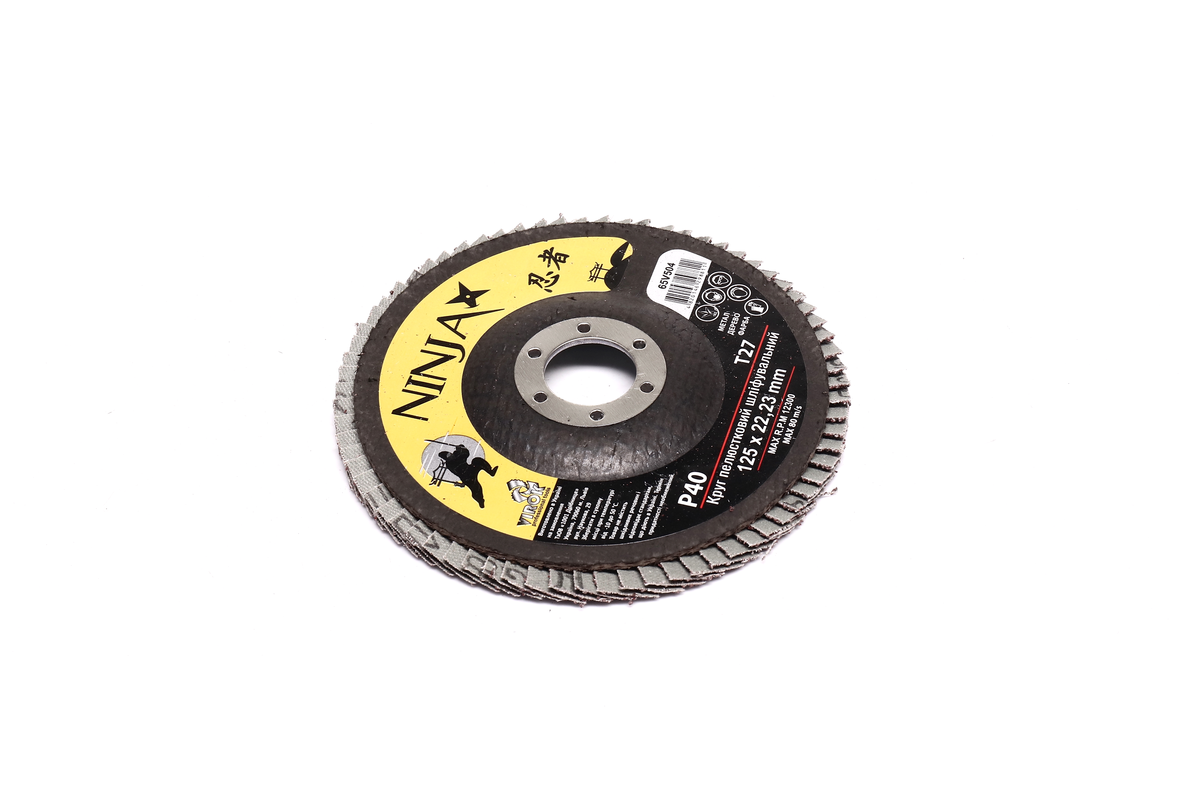 Зображення 3