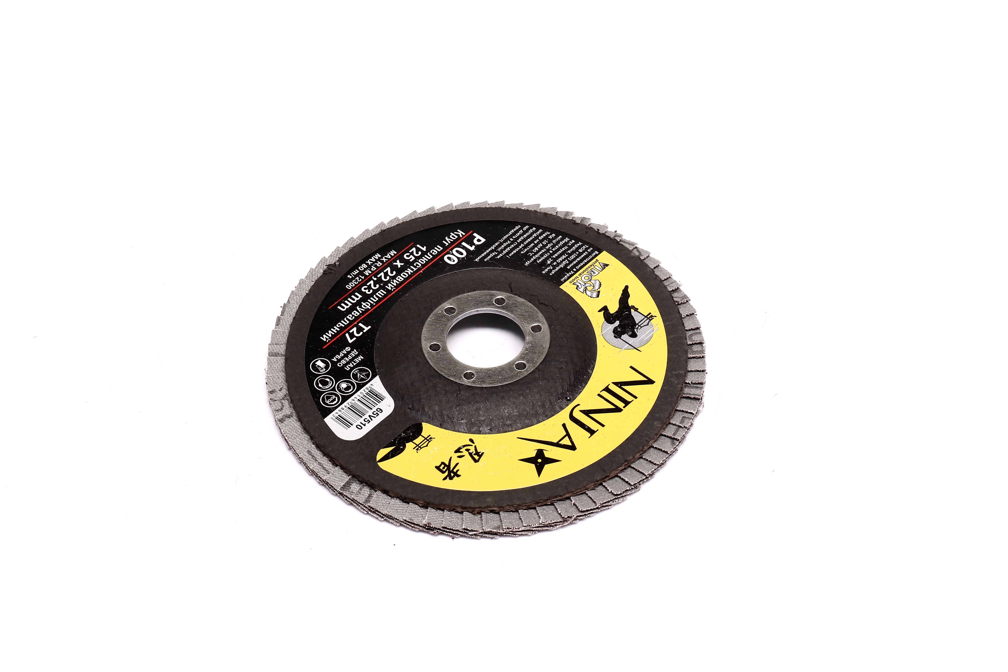 Зображення 5