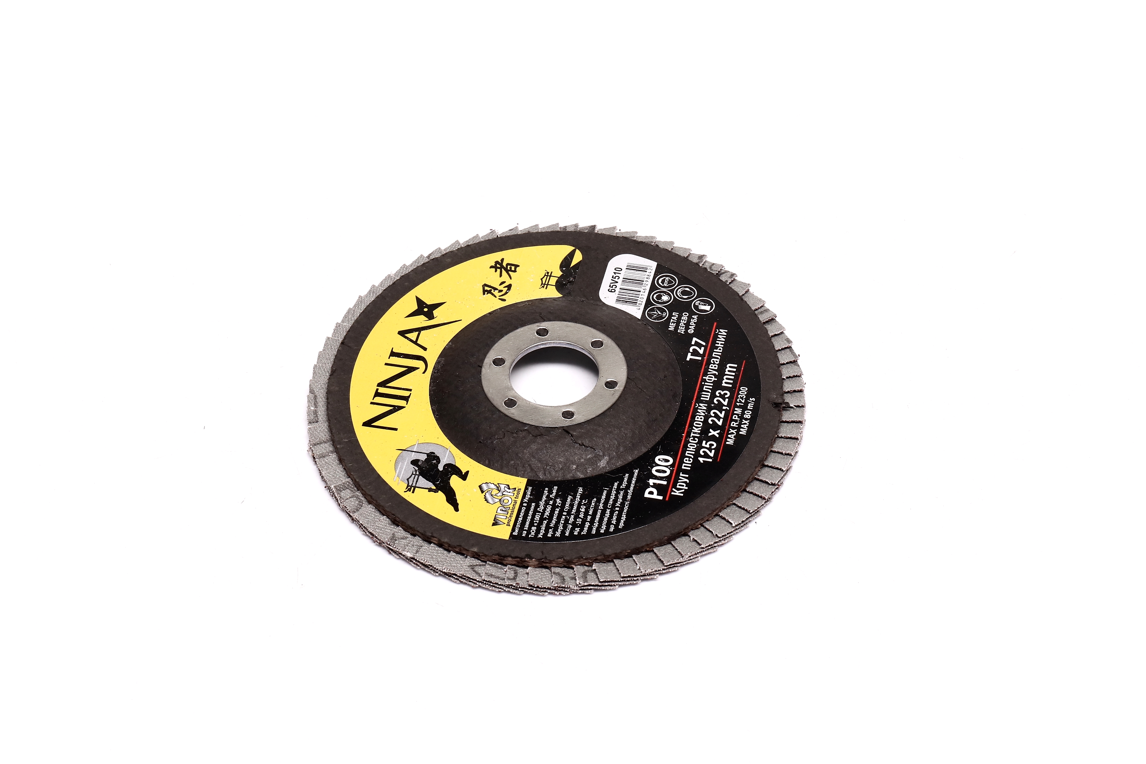 Зображення 3