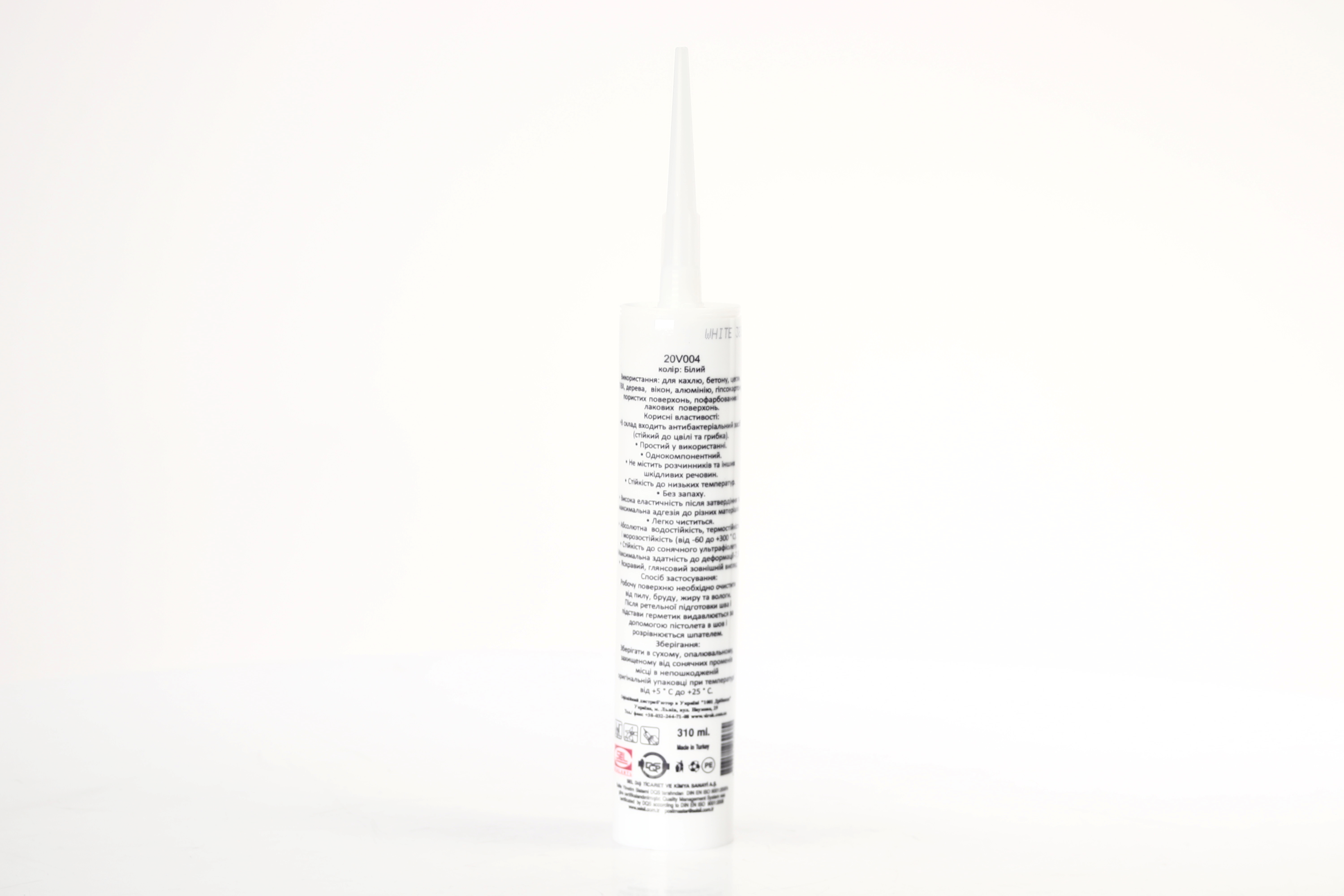 Зображення 4