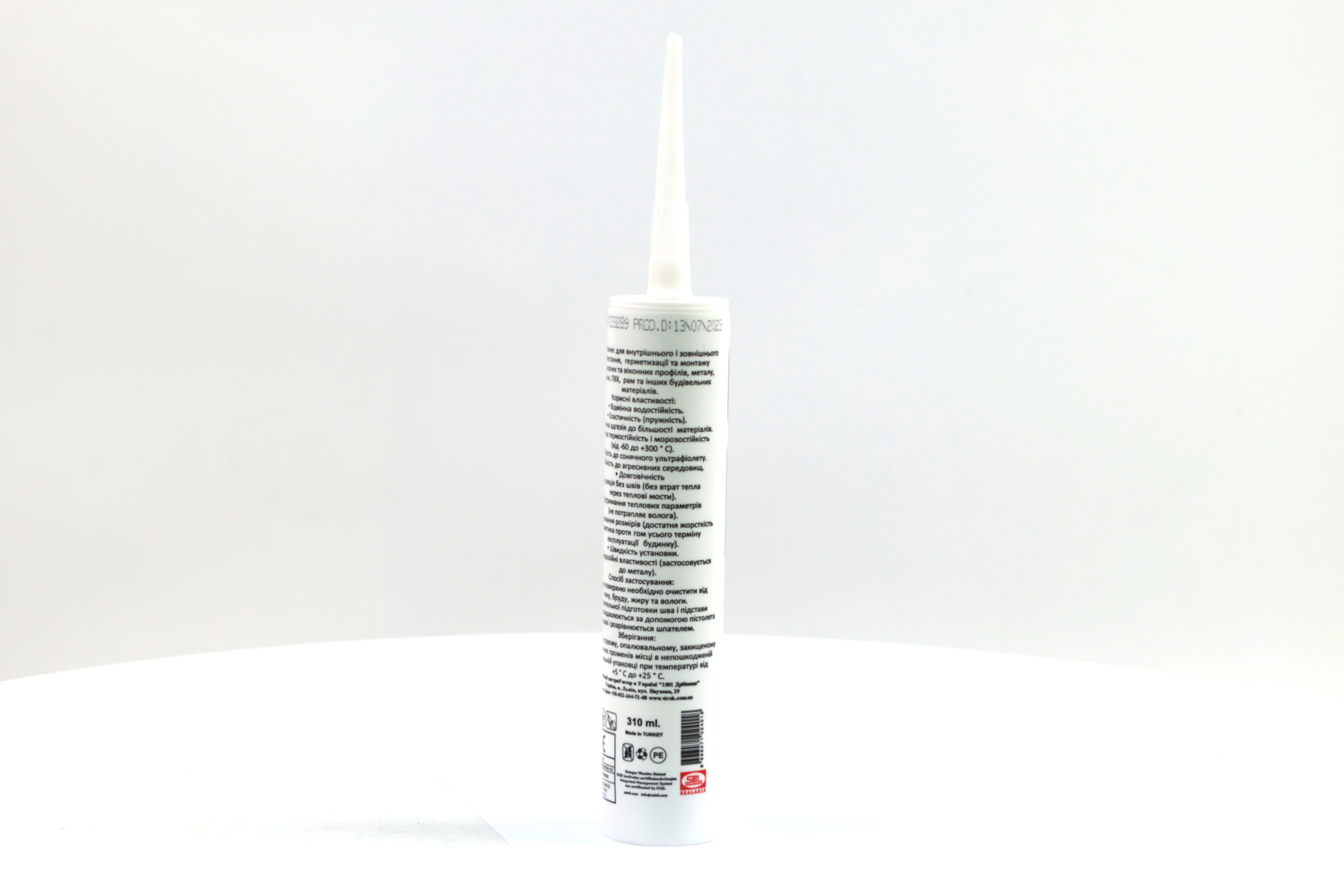 Зображення 6