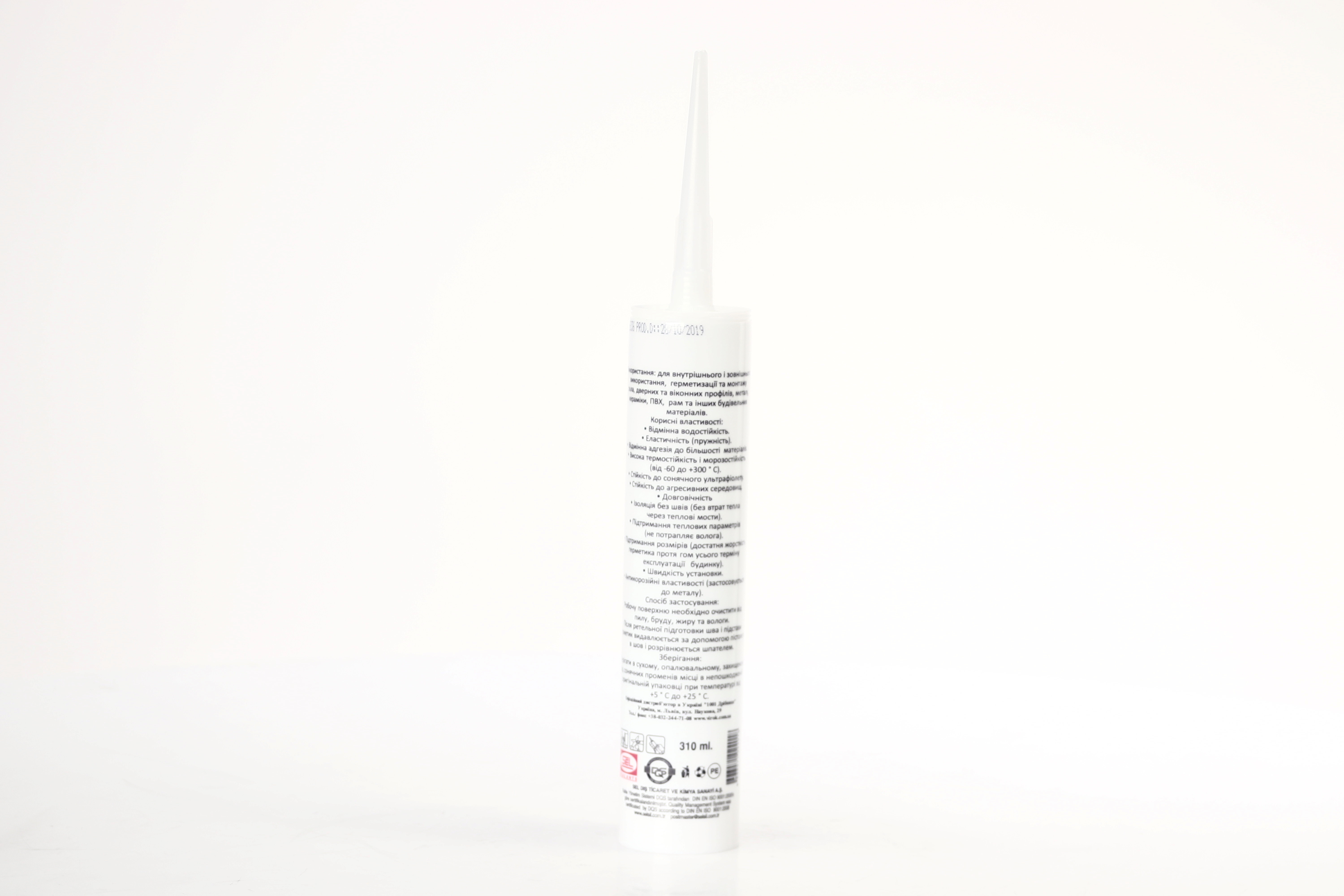 Зображення 7