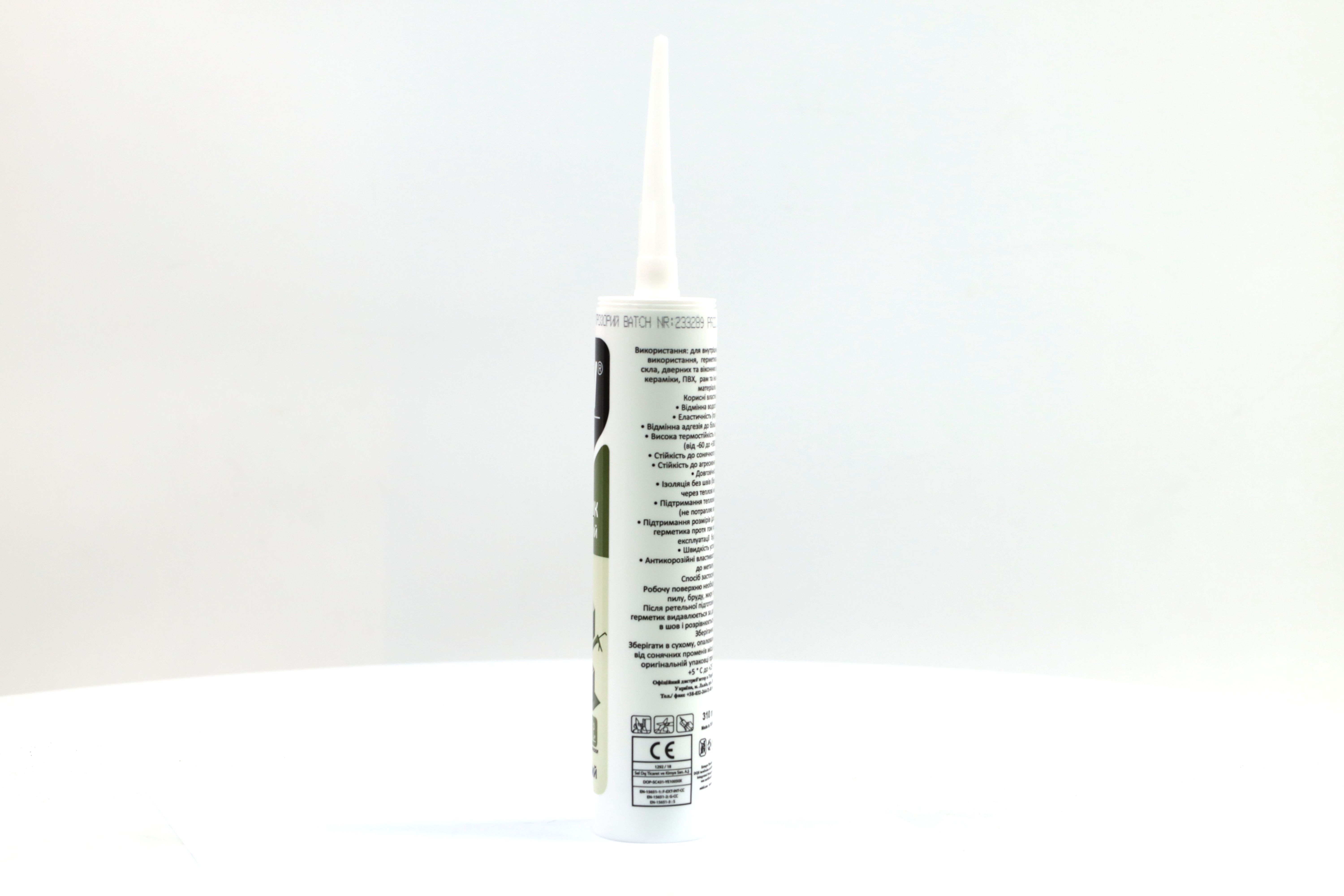 Зображення 8