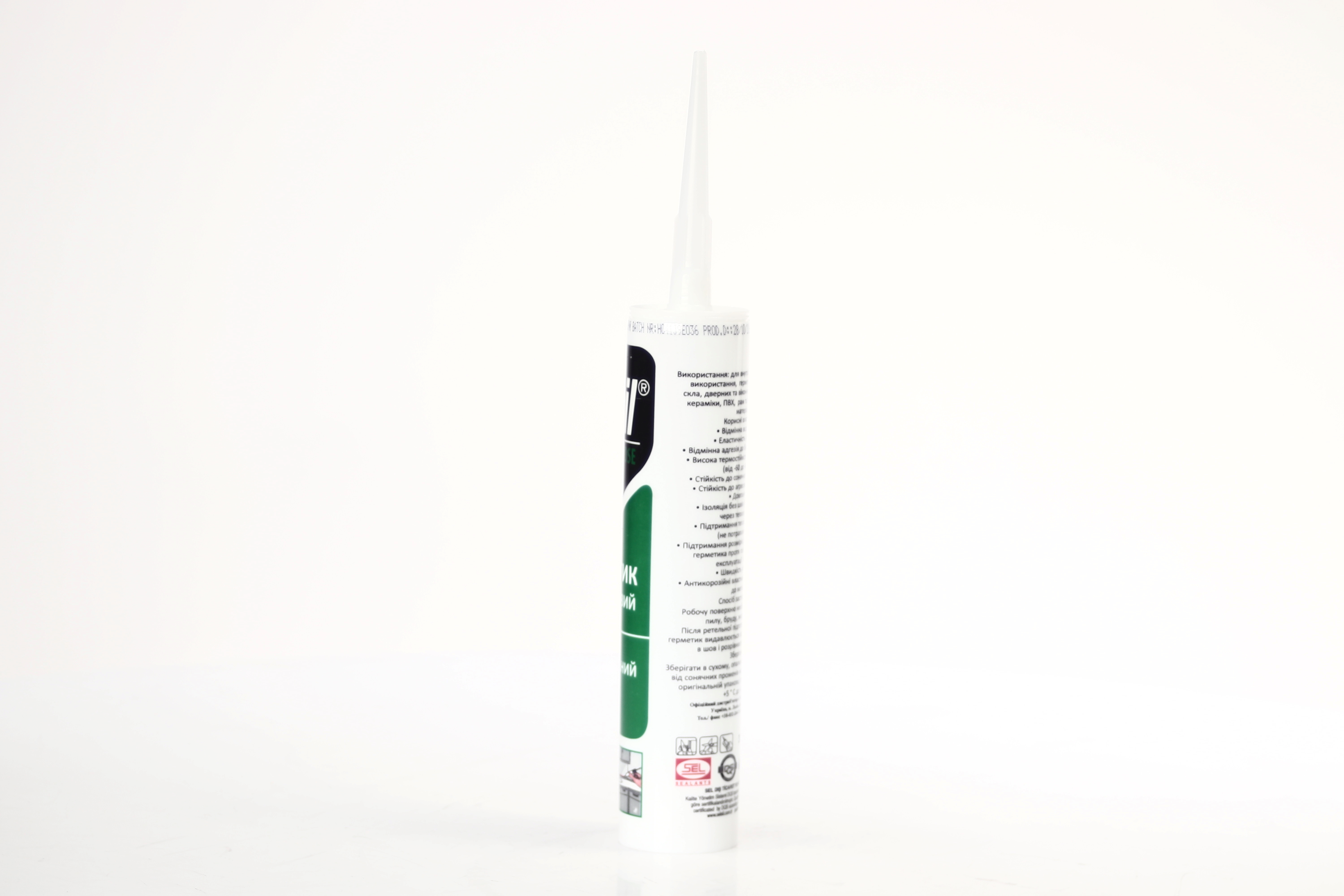 Зображення 9