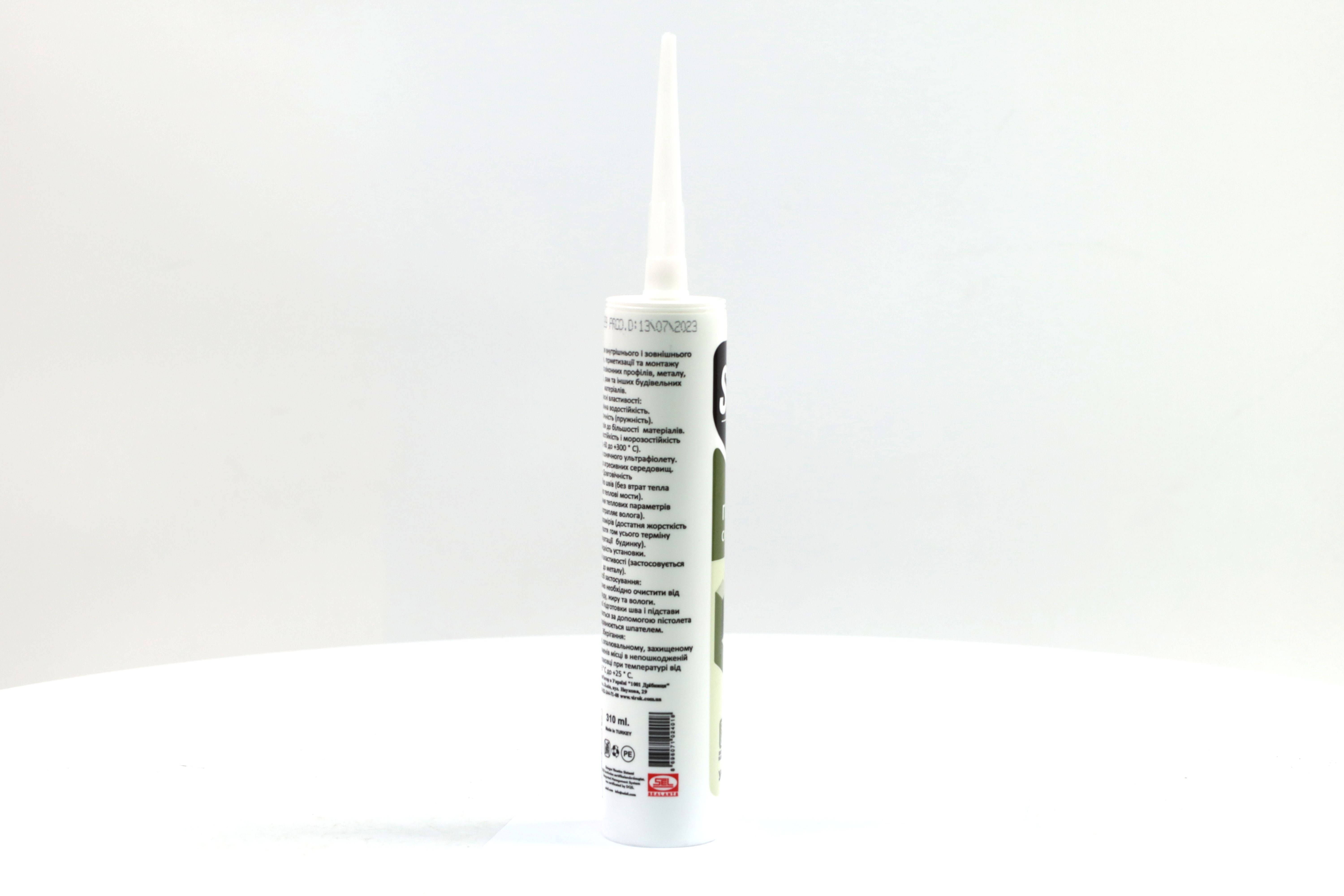 Зображення 5