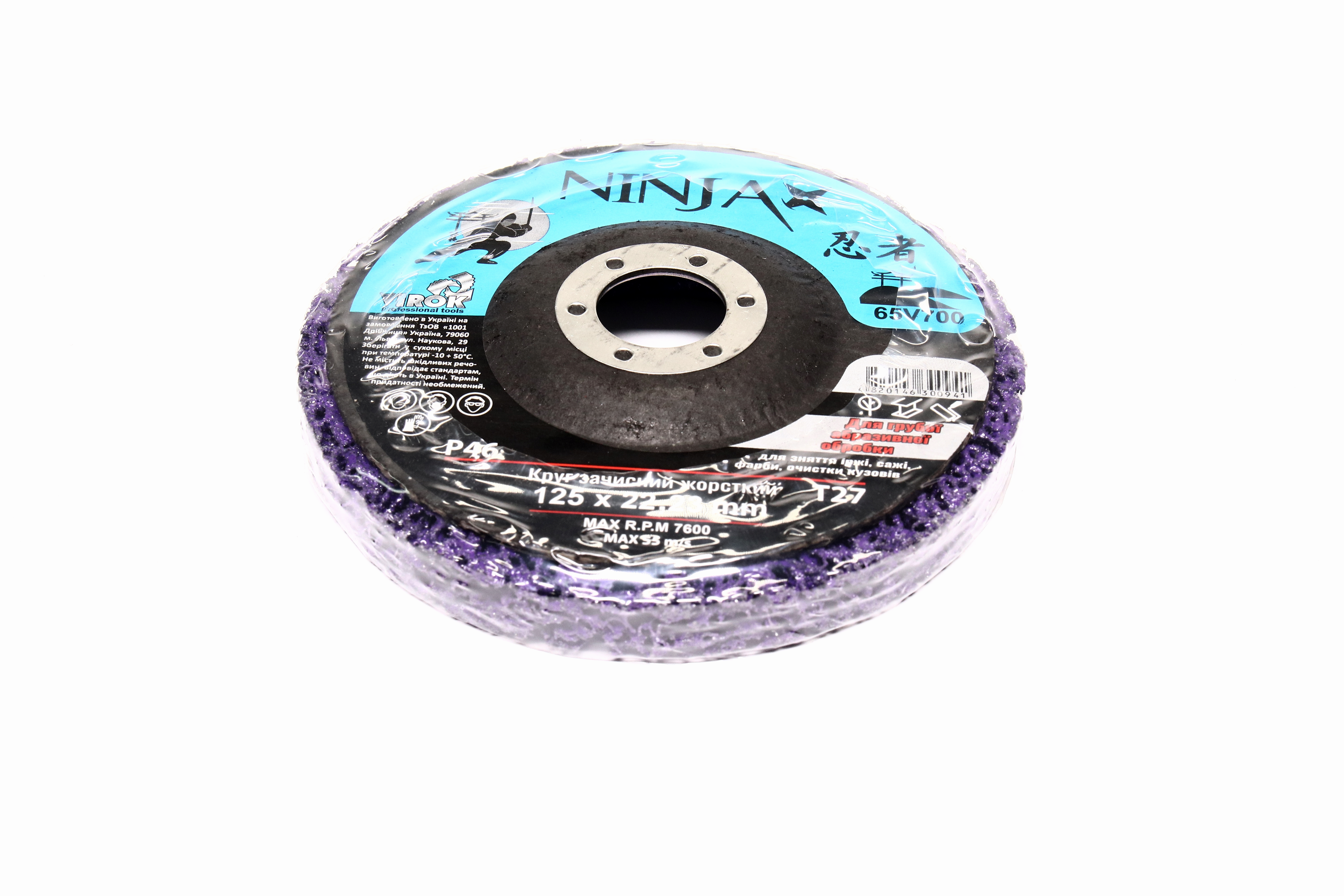 Изображение 1