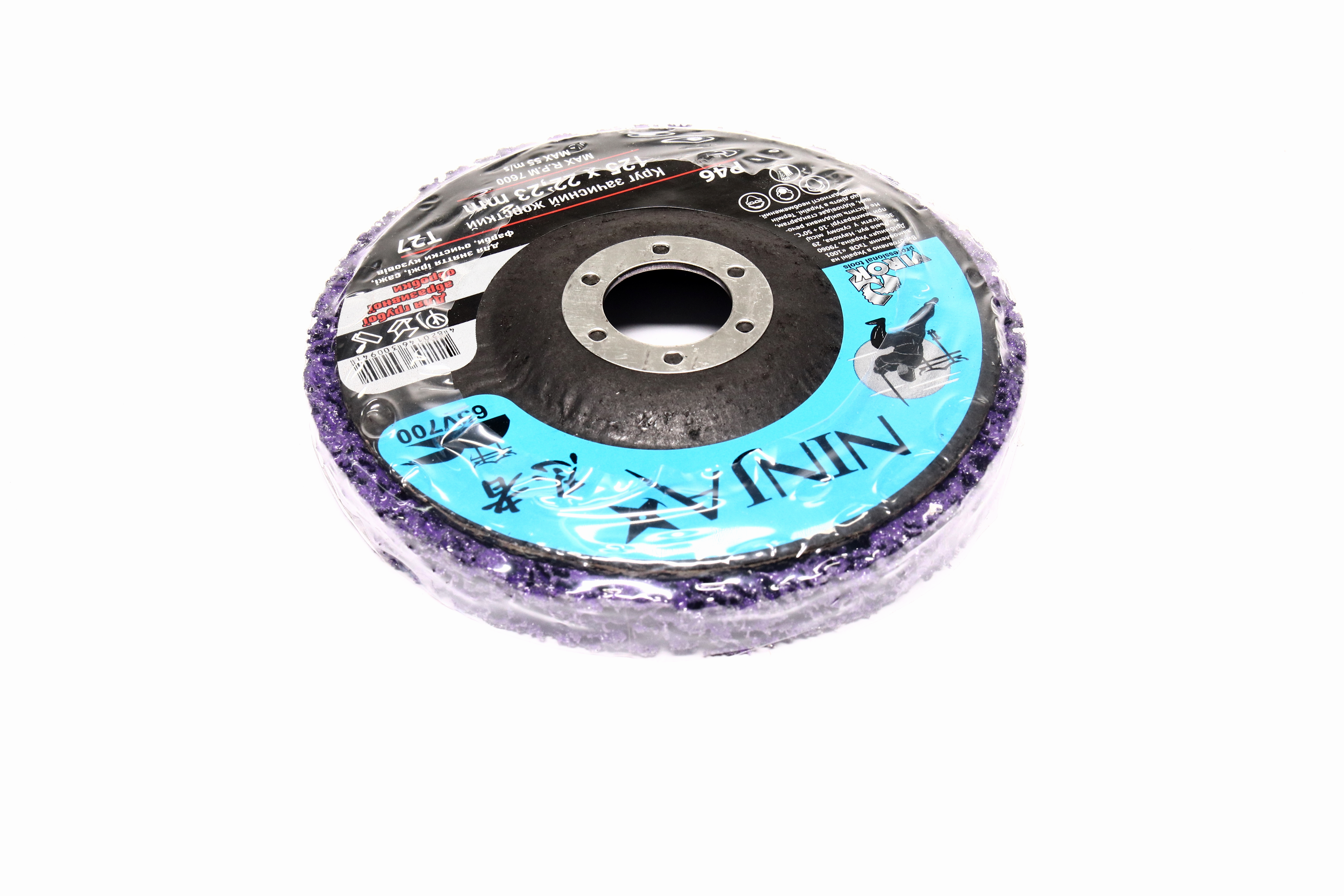 Изображение 4