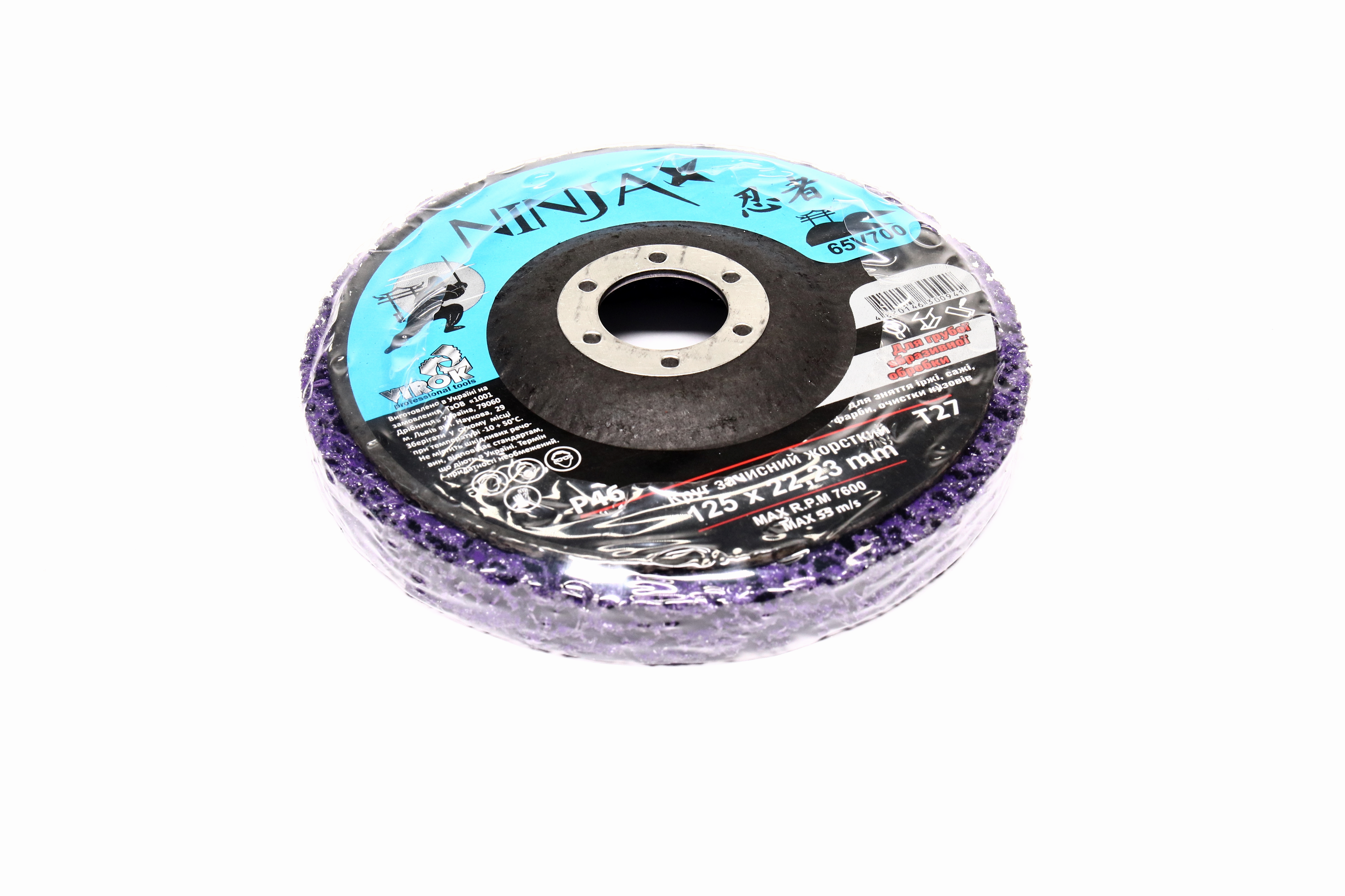 Изображение 6