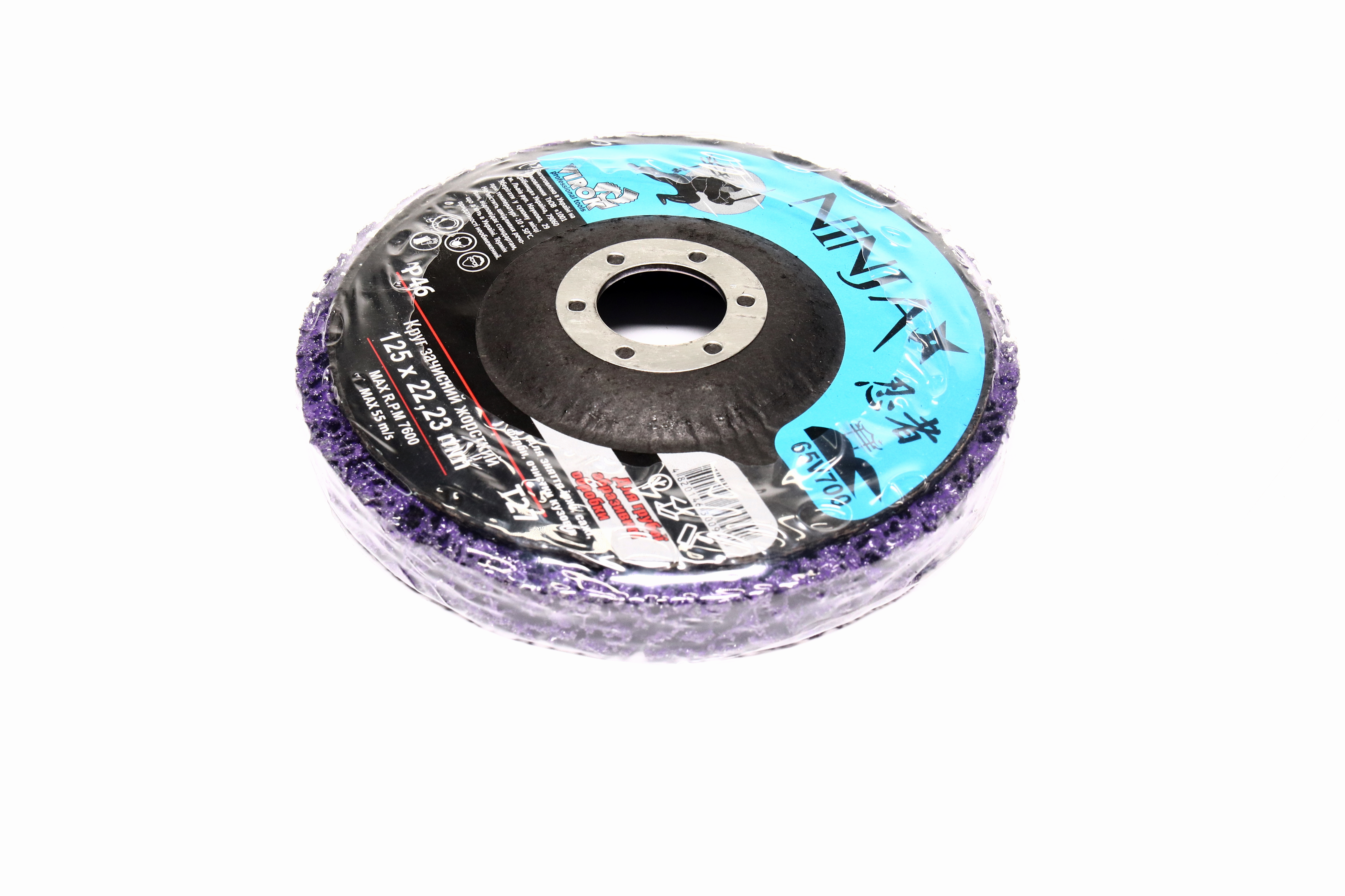 Изображение 2