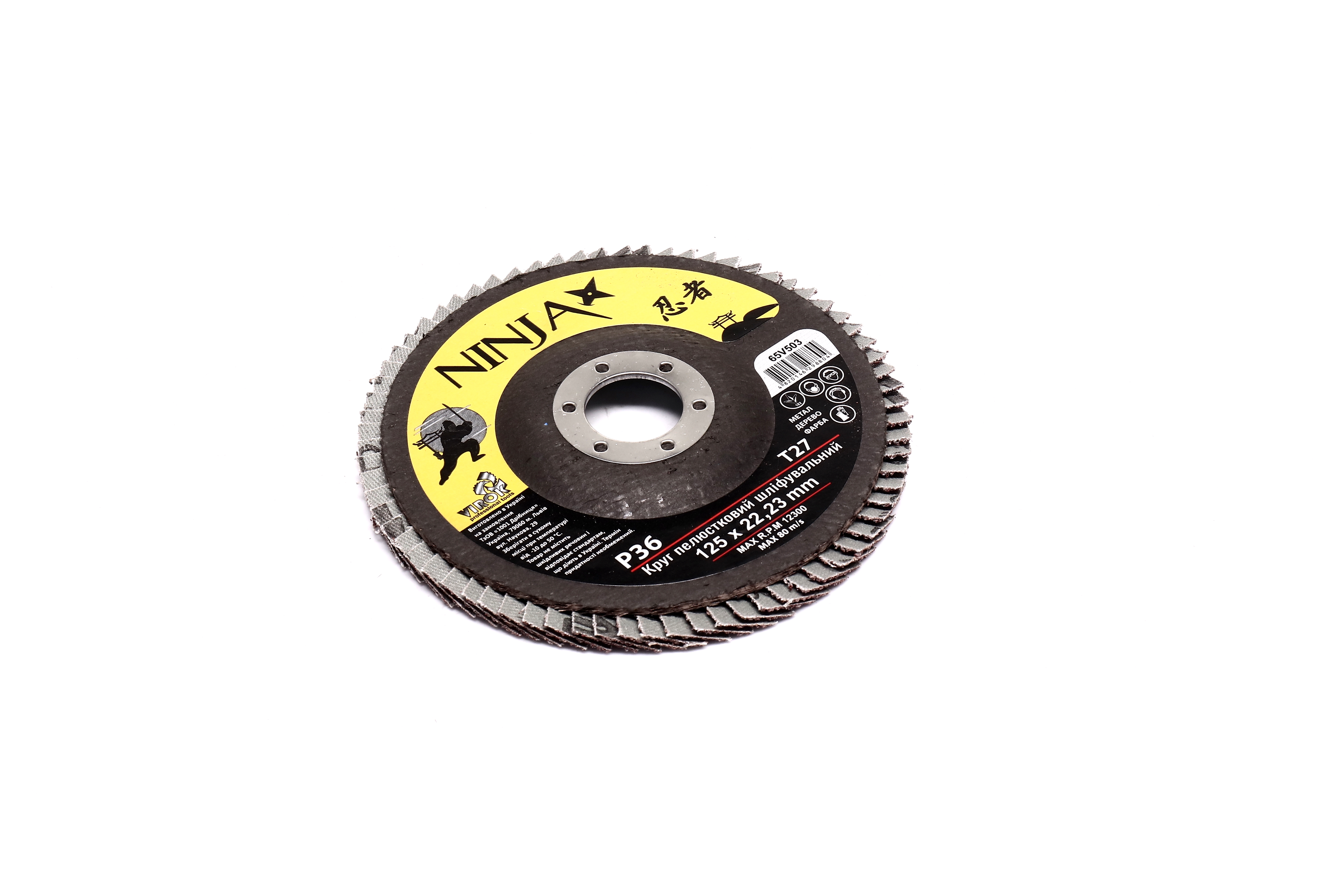 Изображение 2