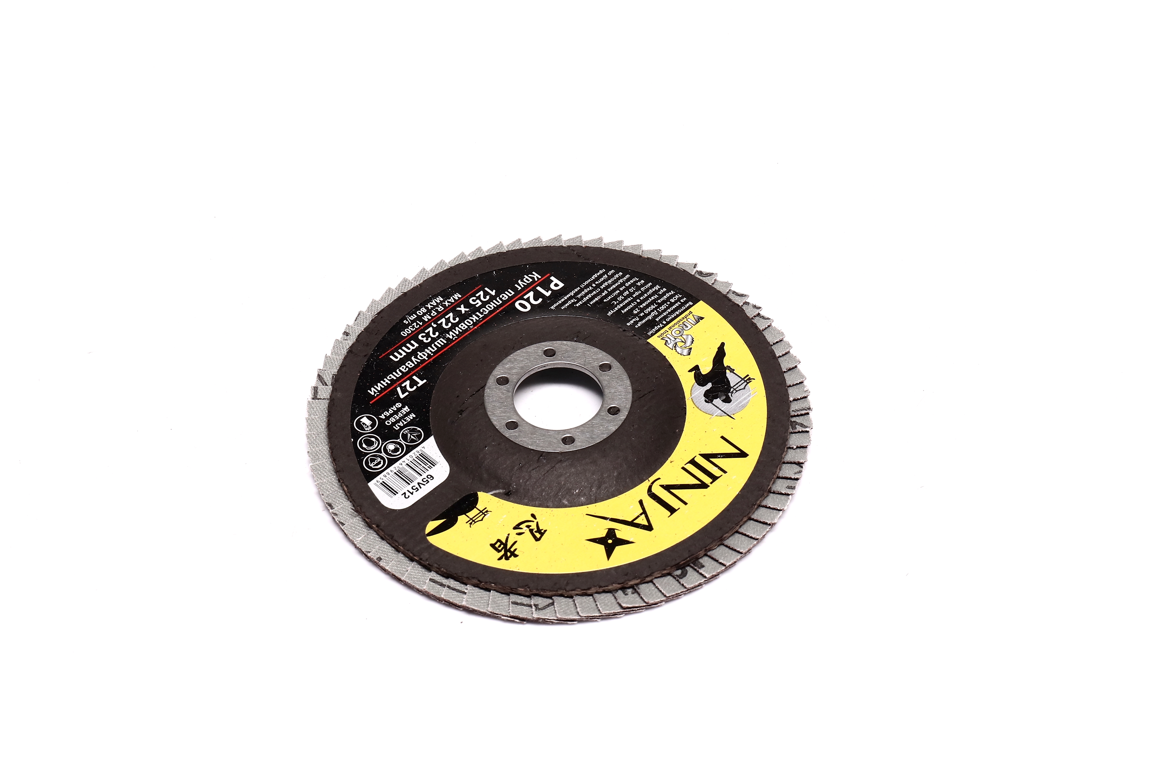 Изображение 5